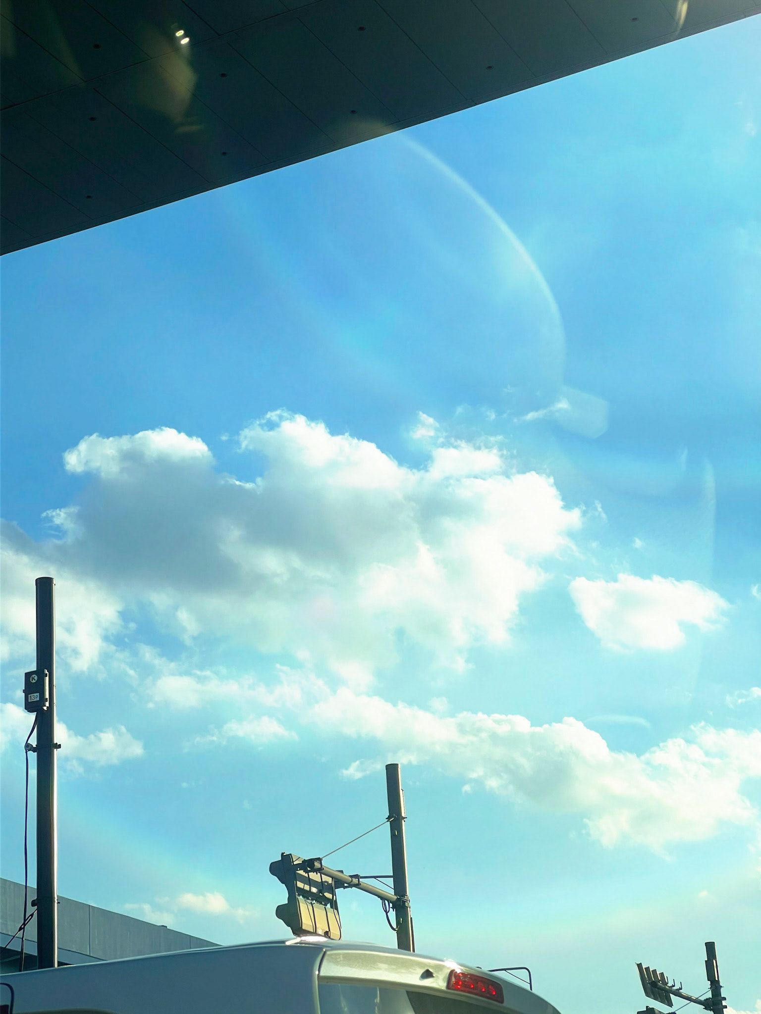 Location - Kyoto