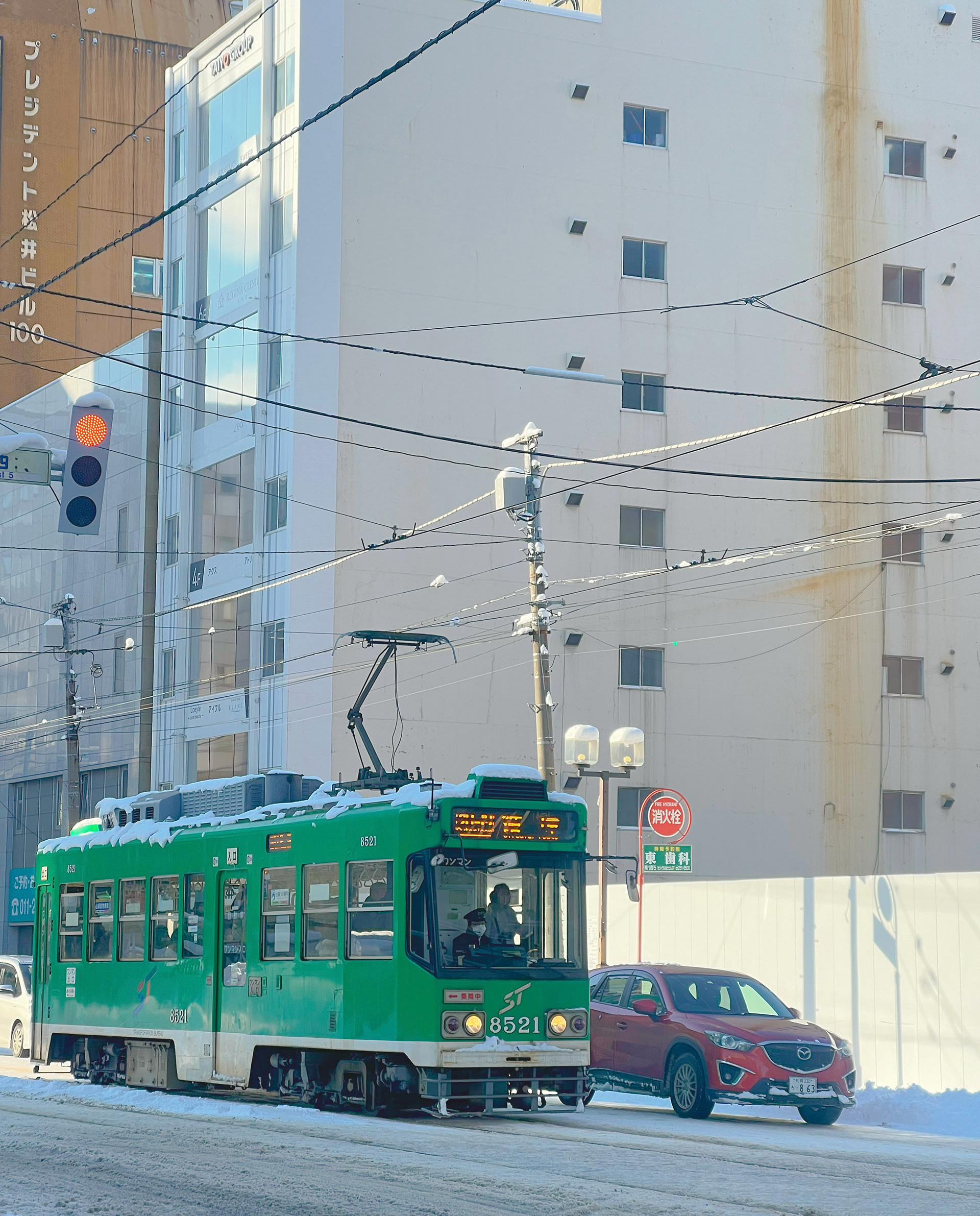 Location - Sapporo Prefecture