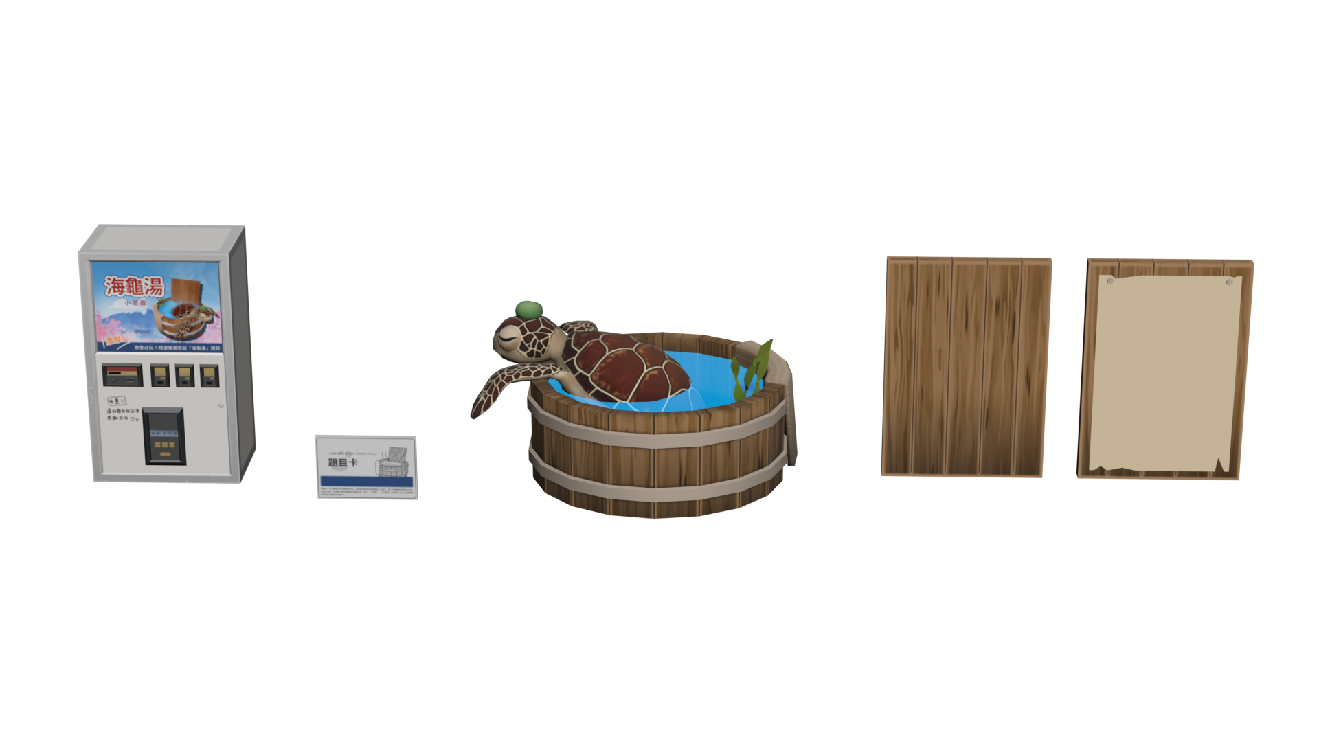 桌上遊戲小道具