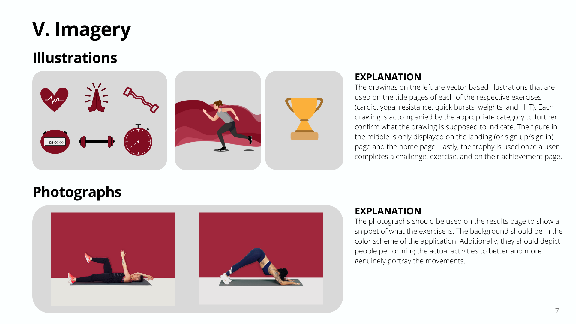 Style Guide | Imagery