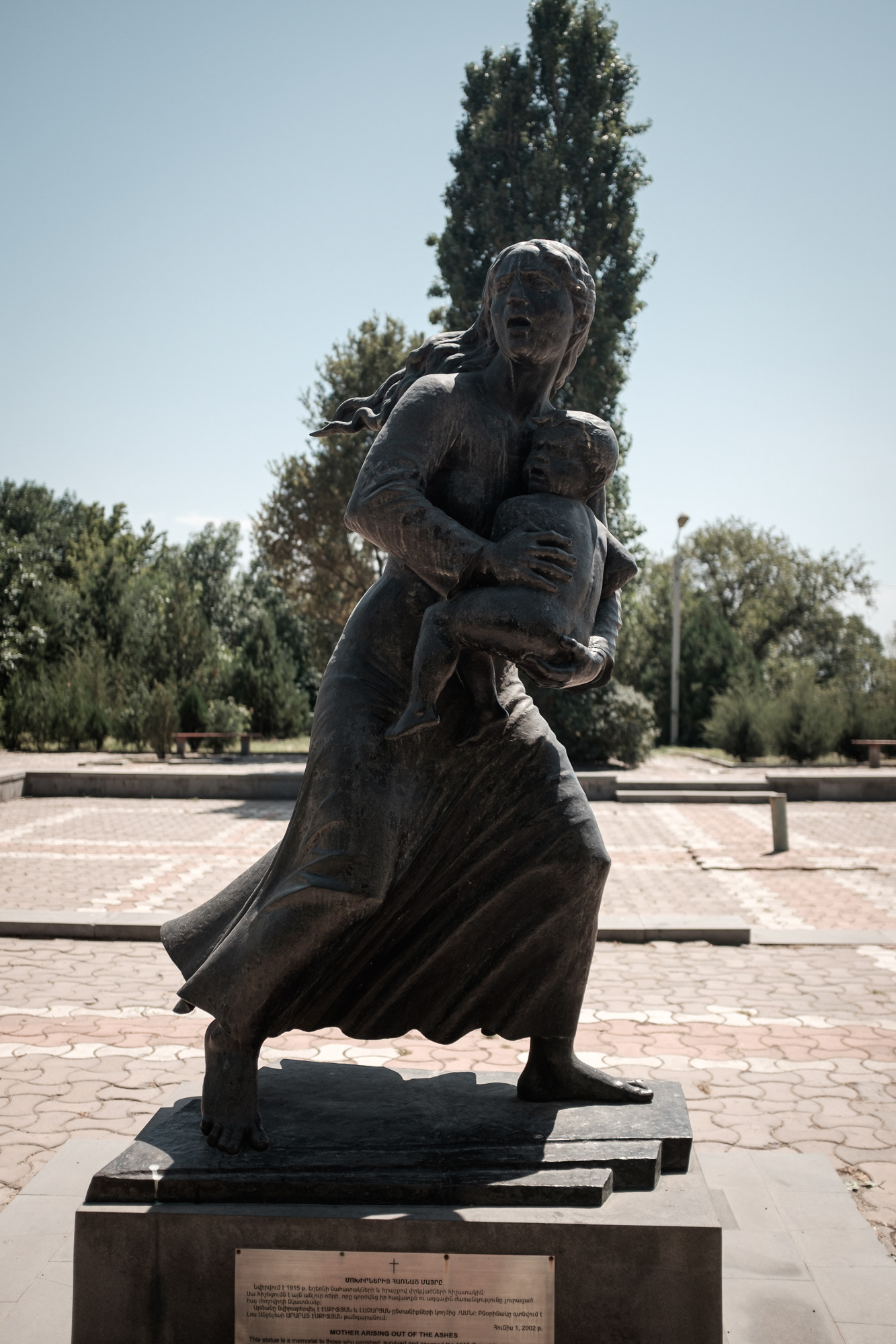Památník arménské genocidy