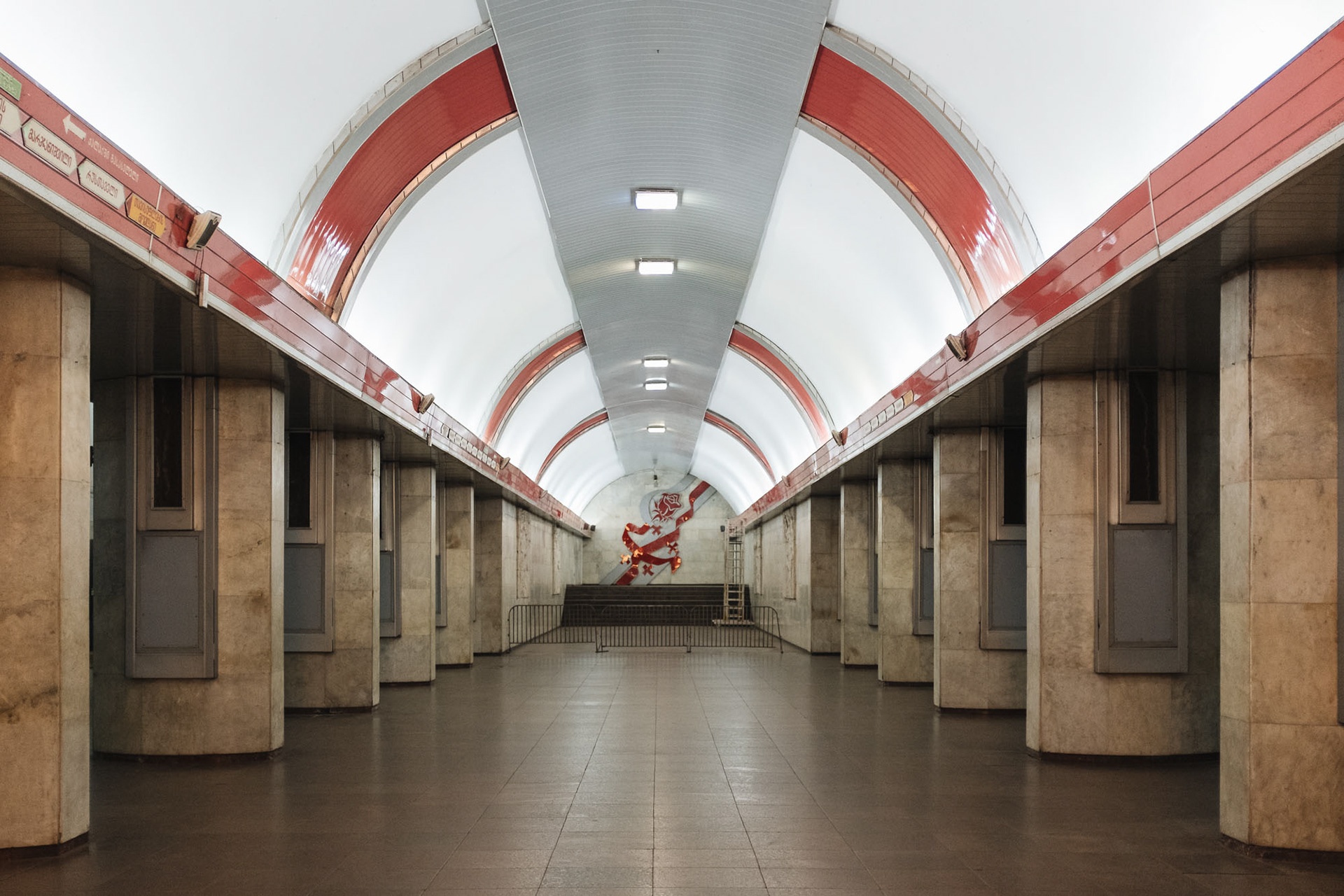 Metro