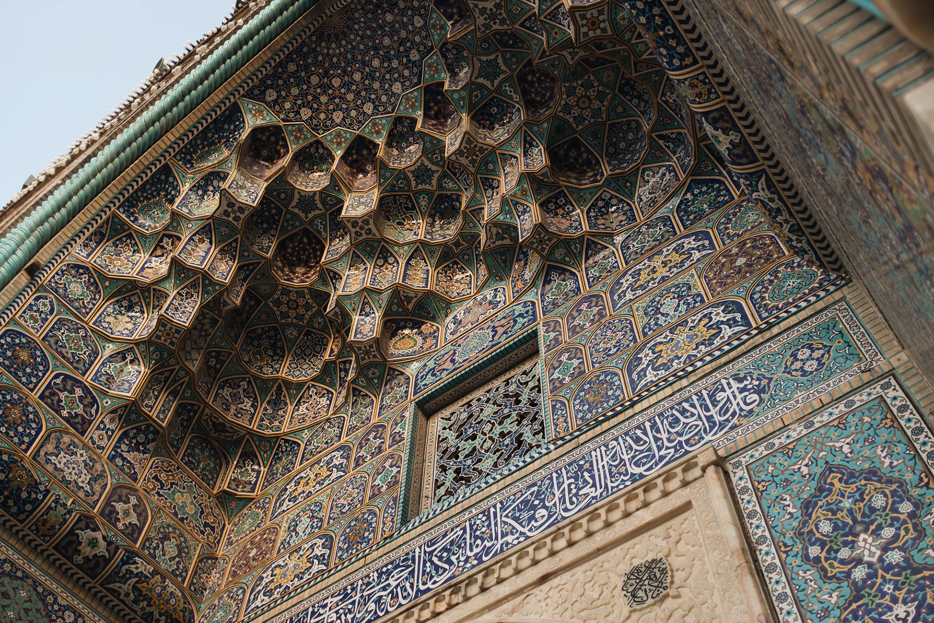 Shahcheragh Holy Shrine