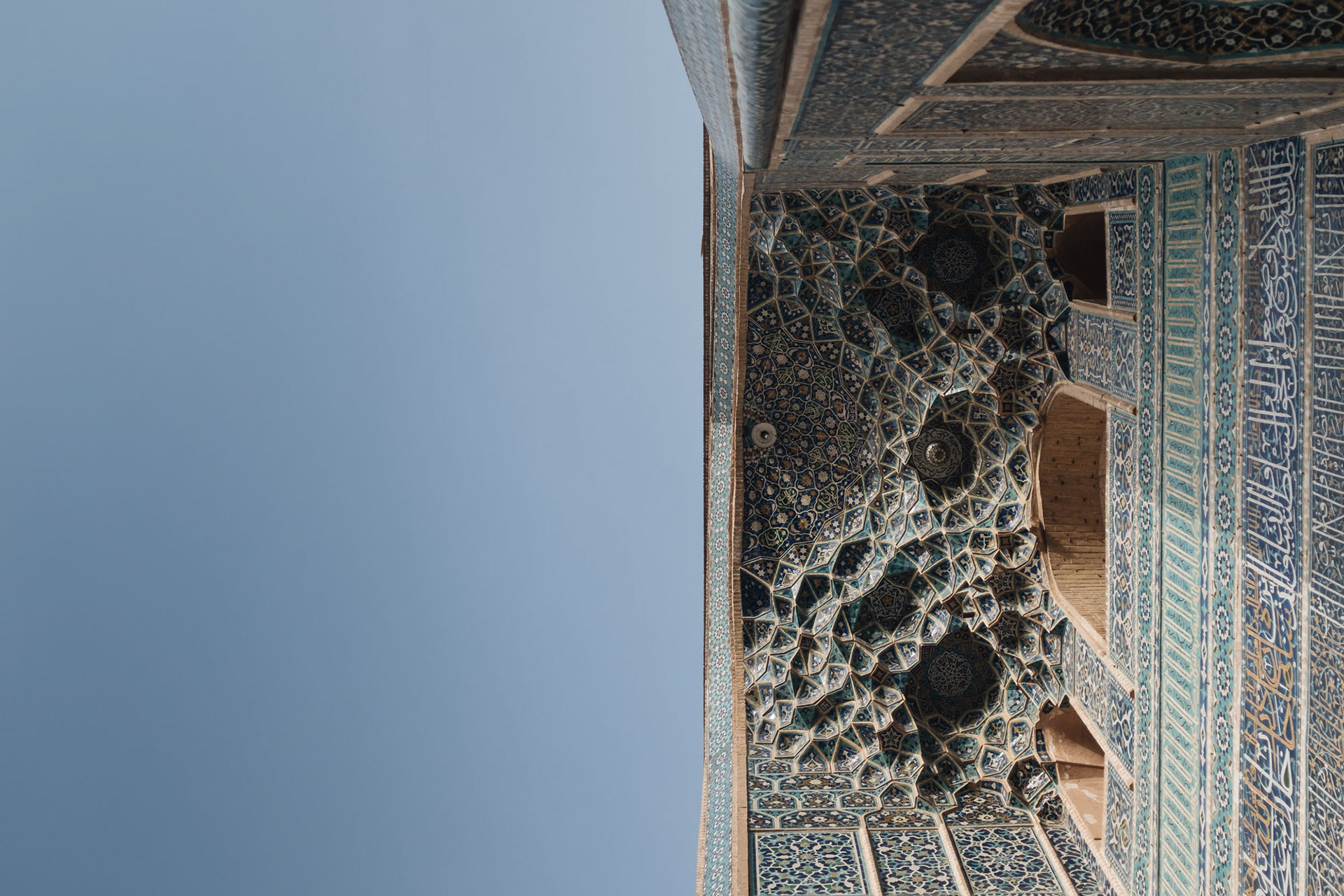 Jame Mosque of Yazd