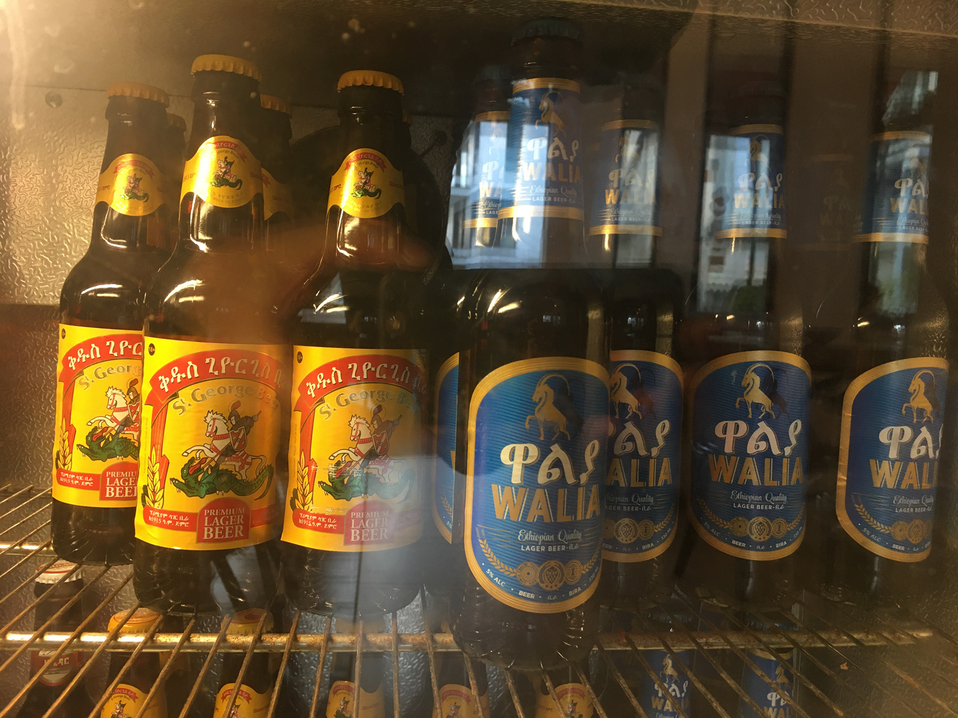 Etiopské pivo