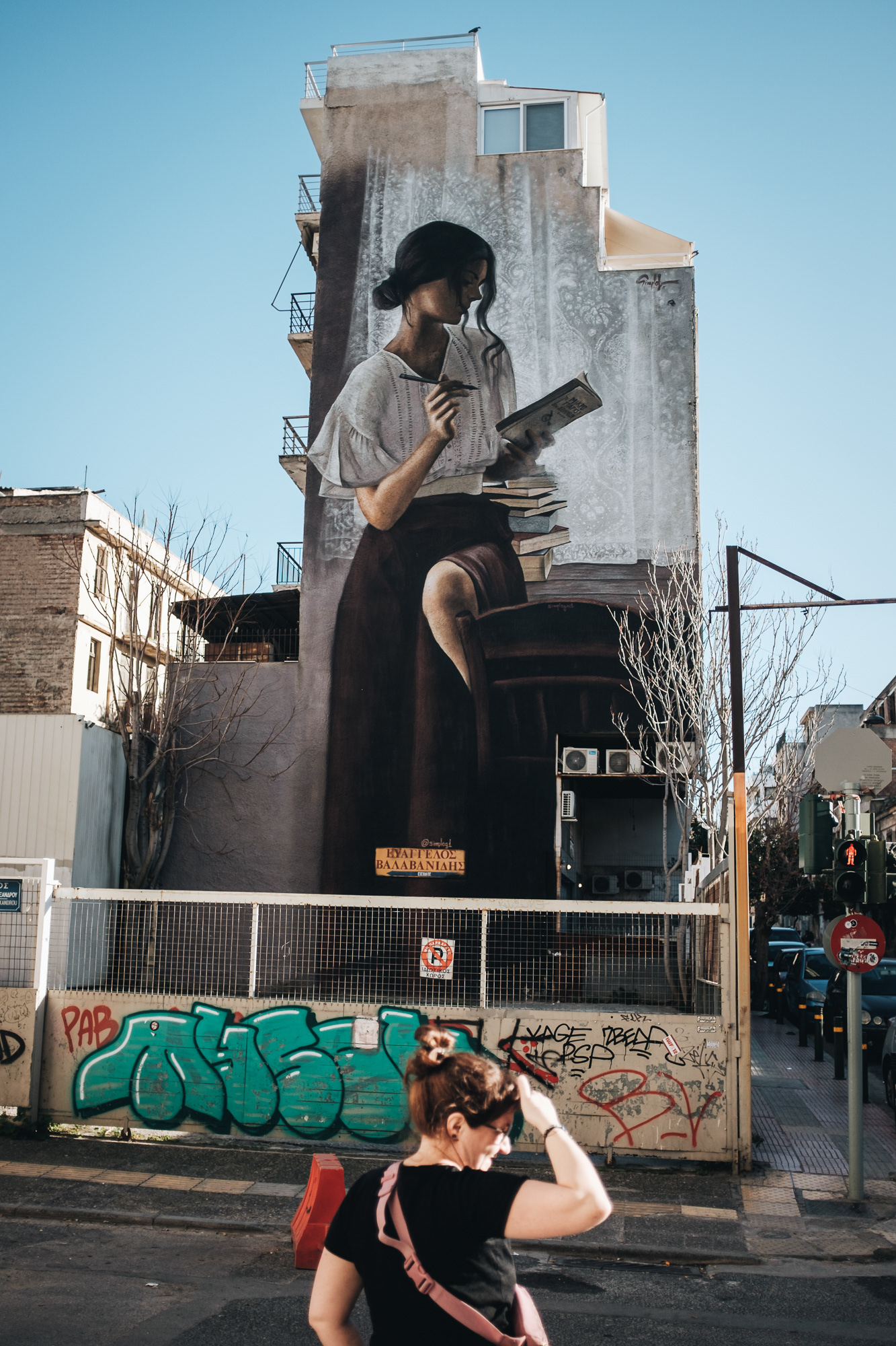 Streetart