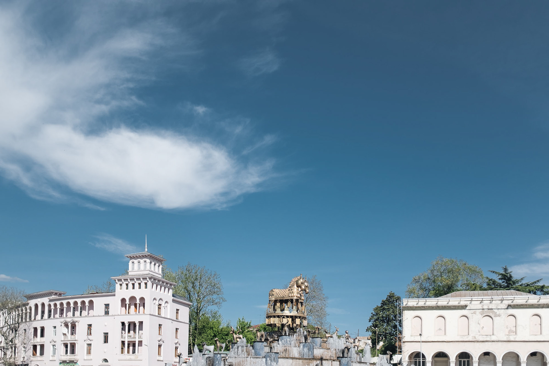Kutaisi