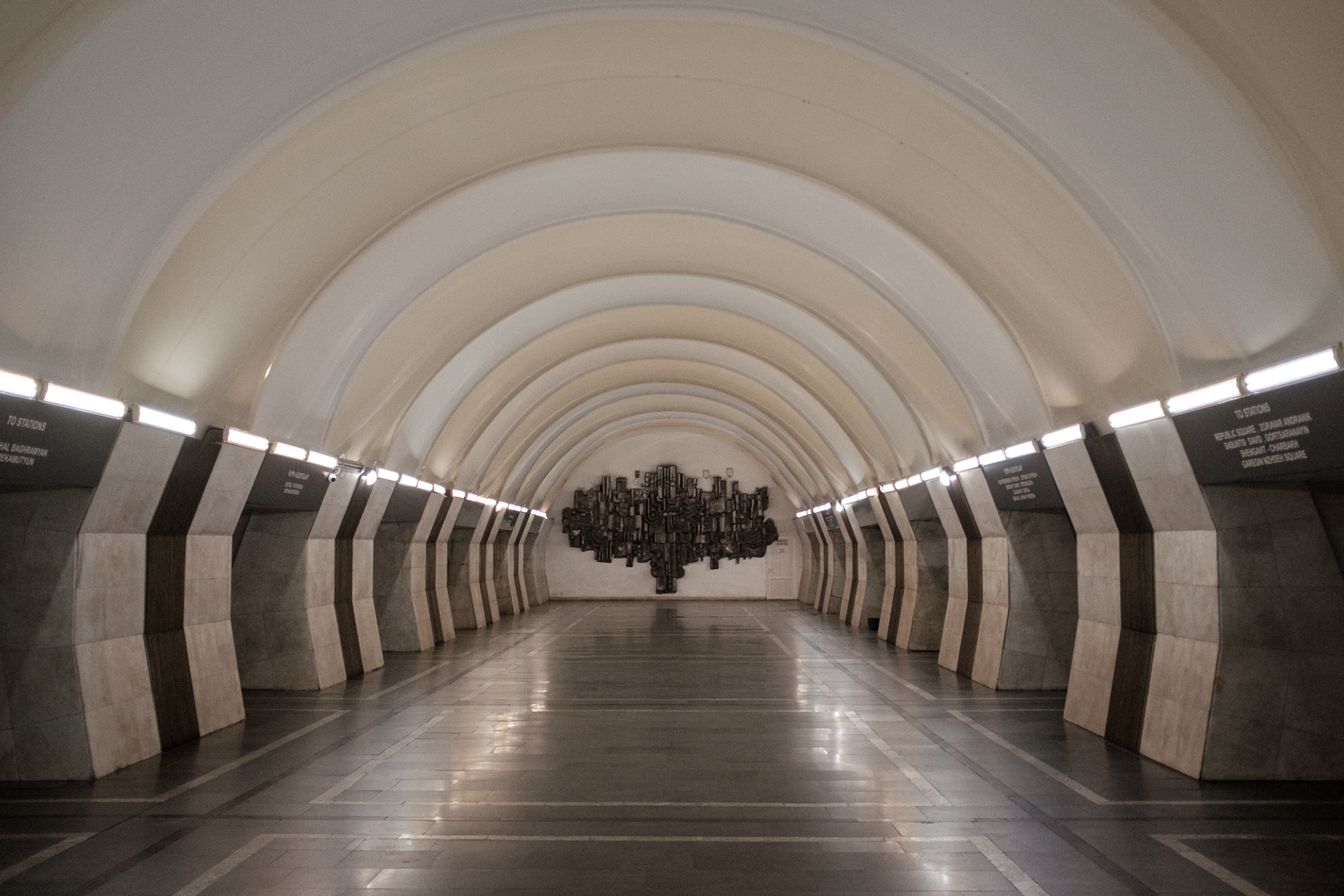 Metro