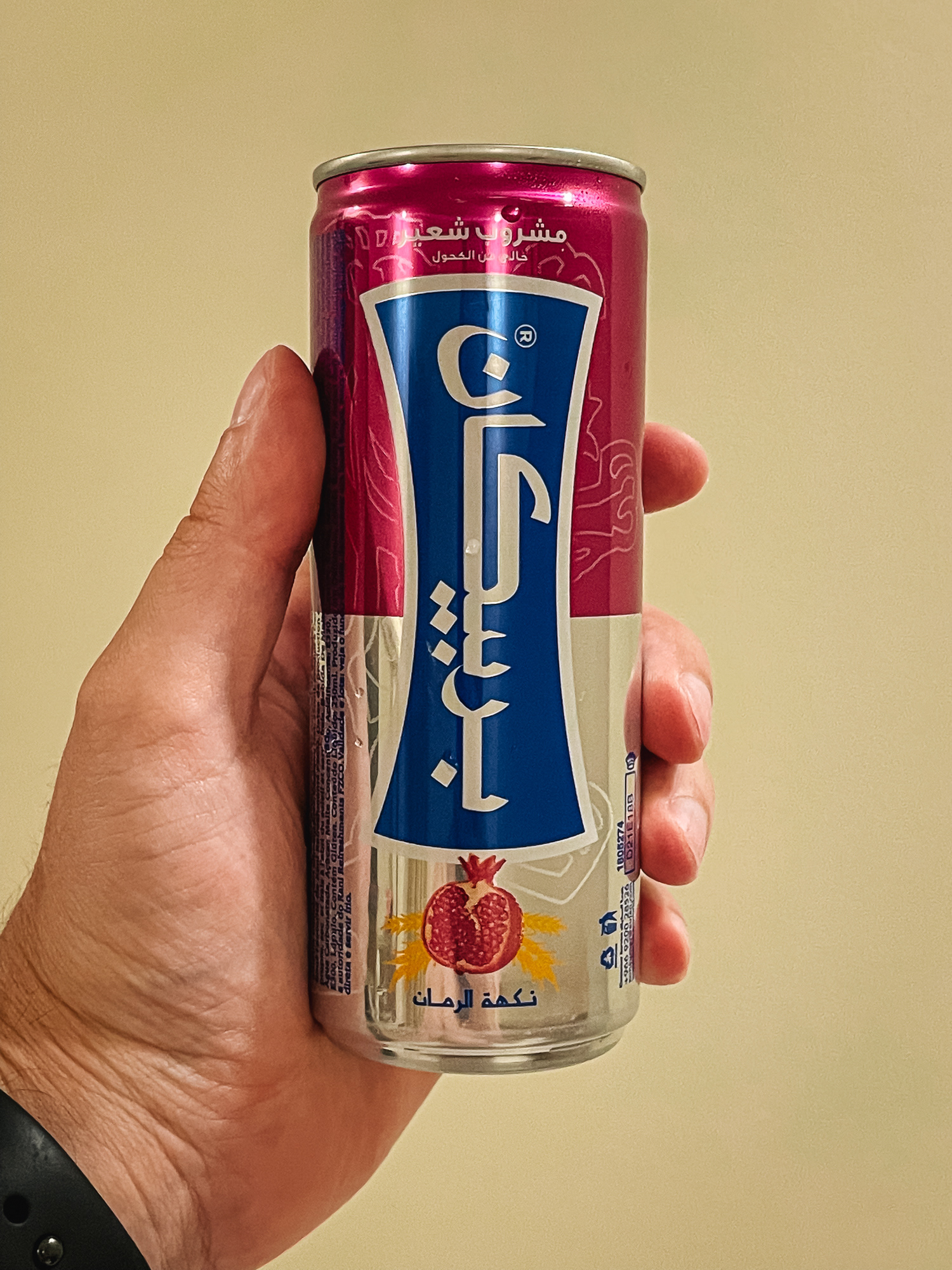 Pomegrenate pivo (samozřejmě 0% alkoholu)