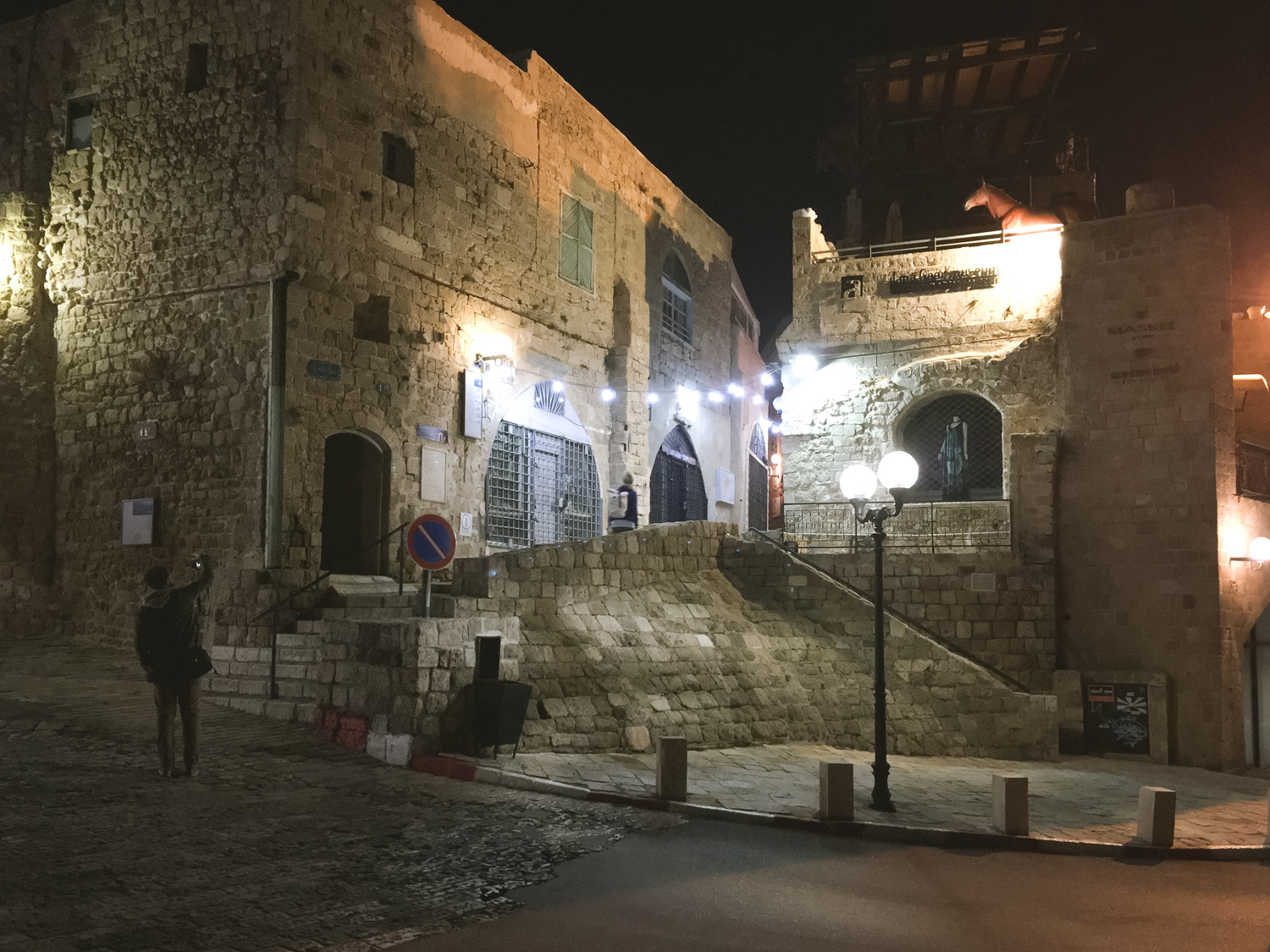 Old Jaffa