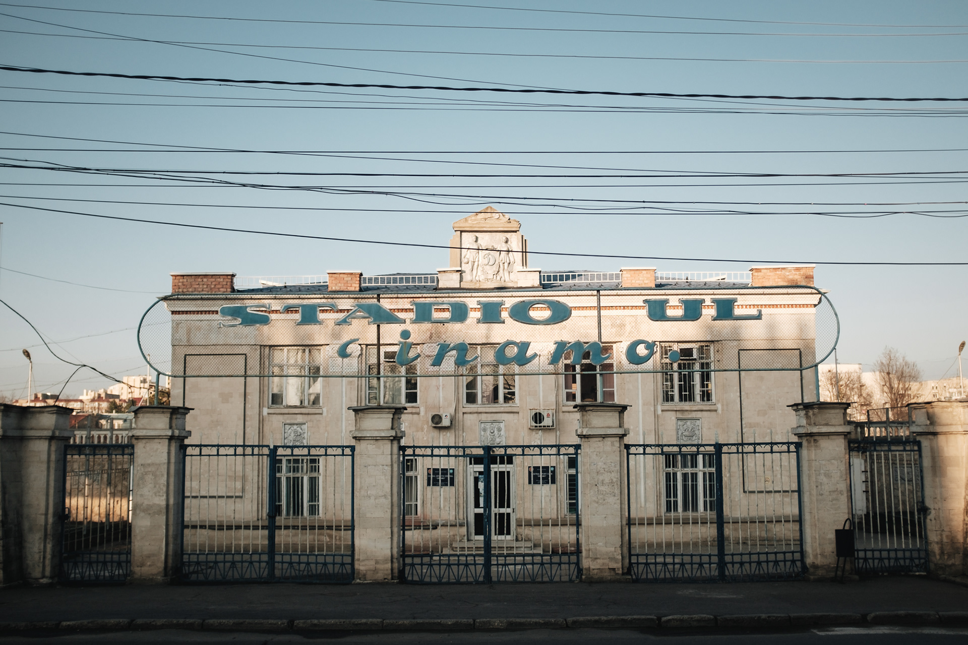 Dinamo Stadium Chișinău