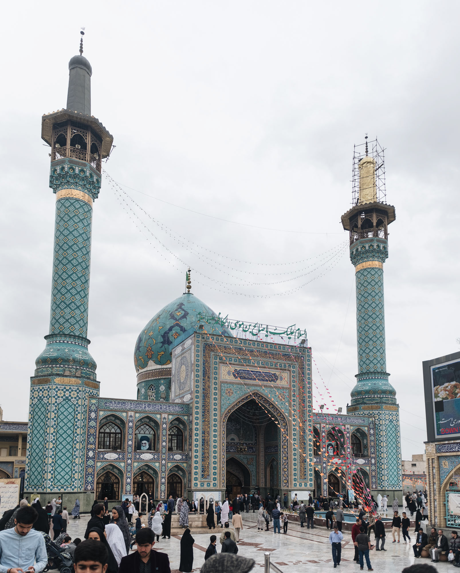 Imamzadeh Saleh