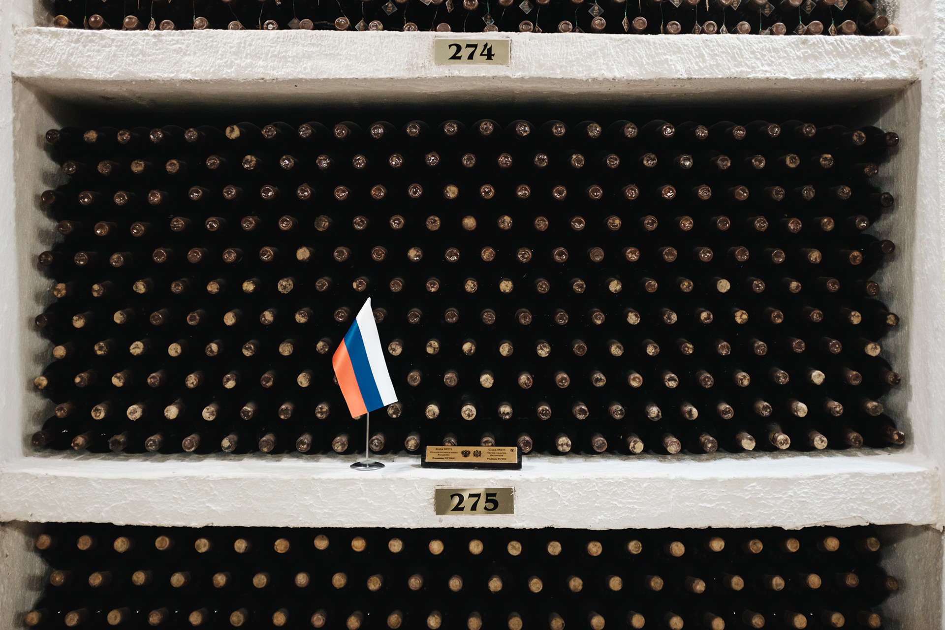 Sbírka vína Vladimíra Putina