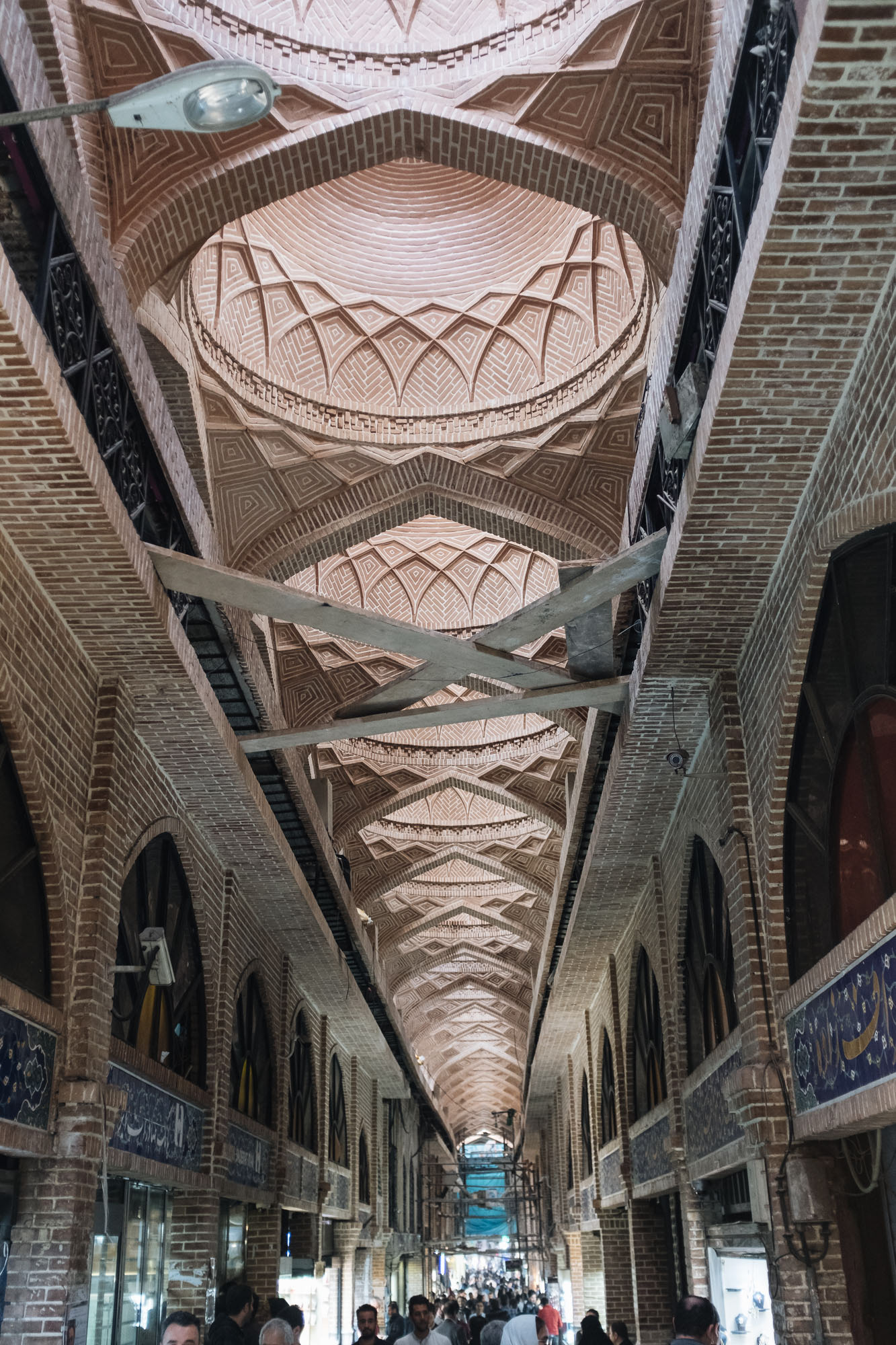 Tehran Grand Bazaar
