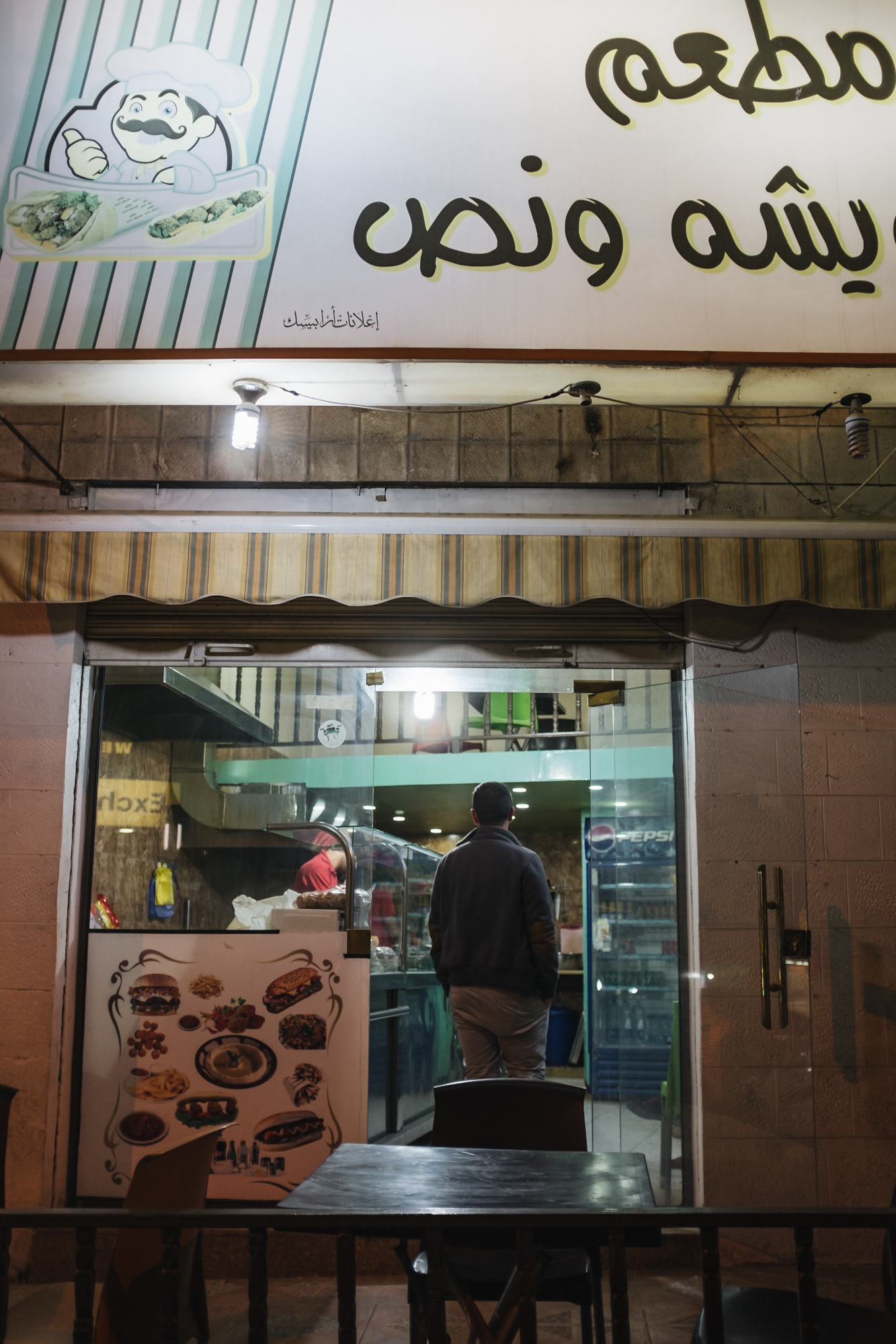 Nejlepší (a nejlevnější) falafel ve městě!