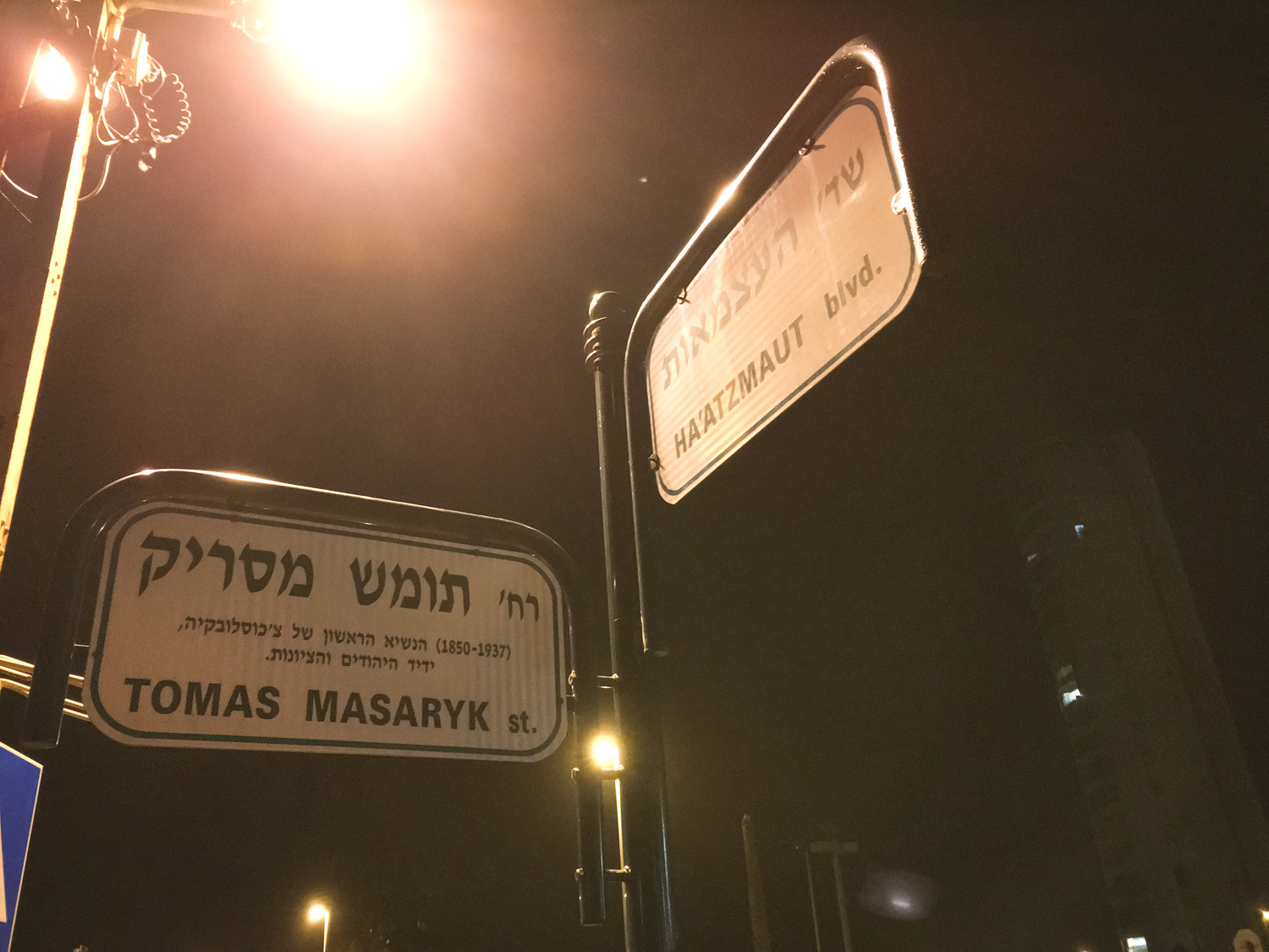 Masaryk