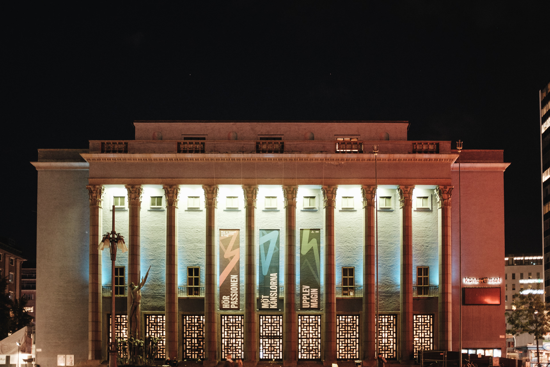 Concert hall
