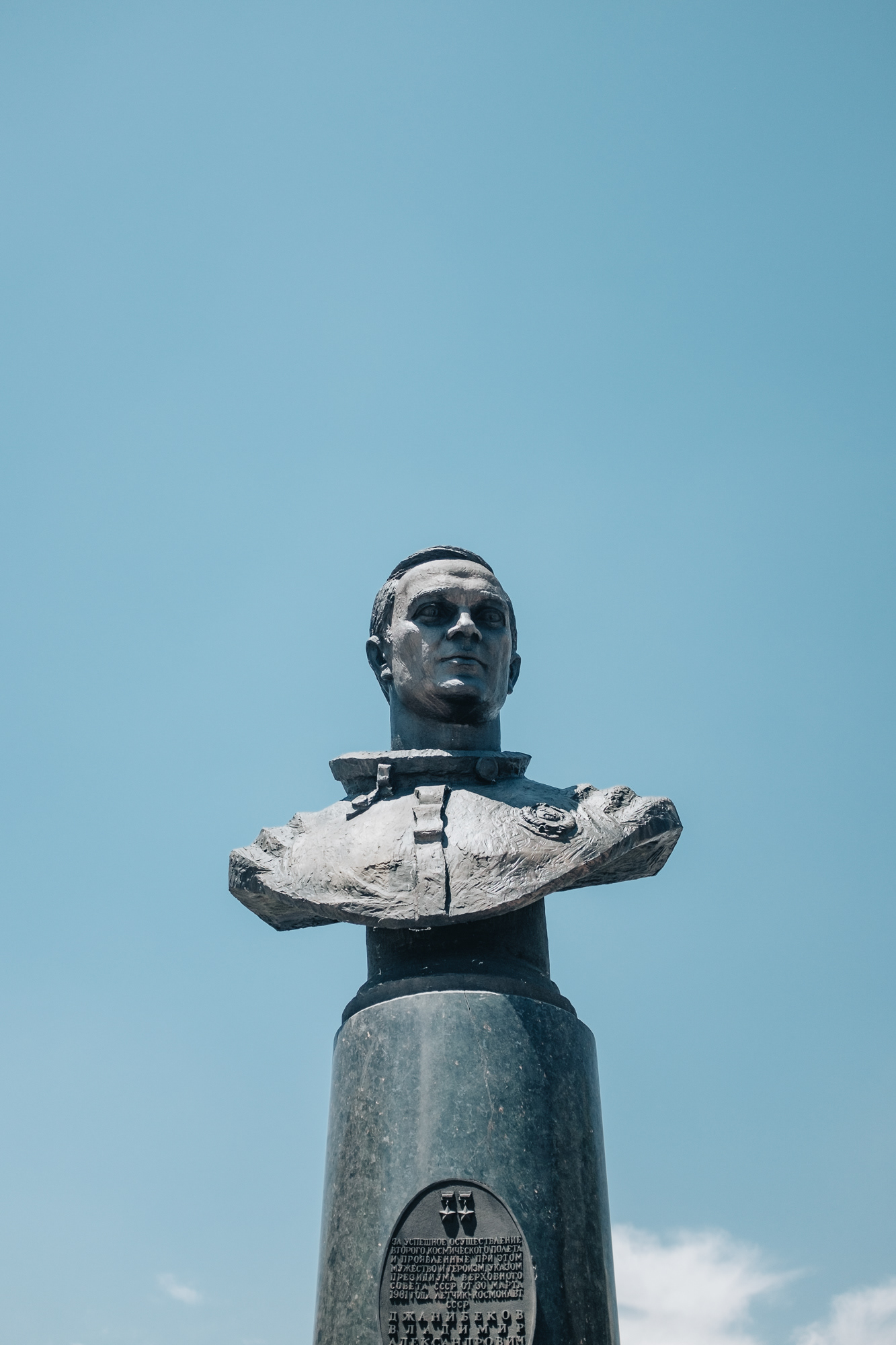 Pomník kosmonautům