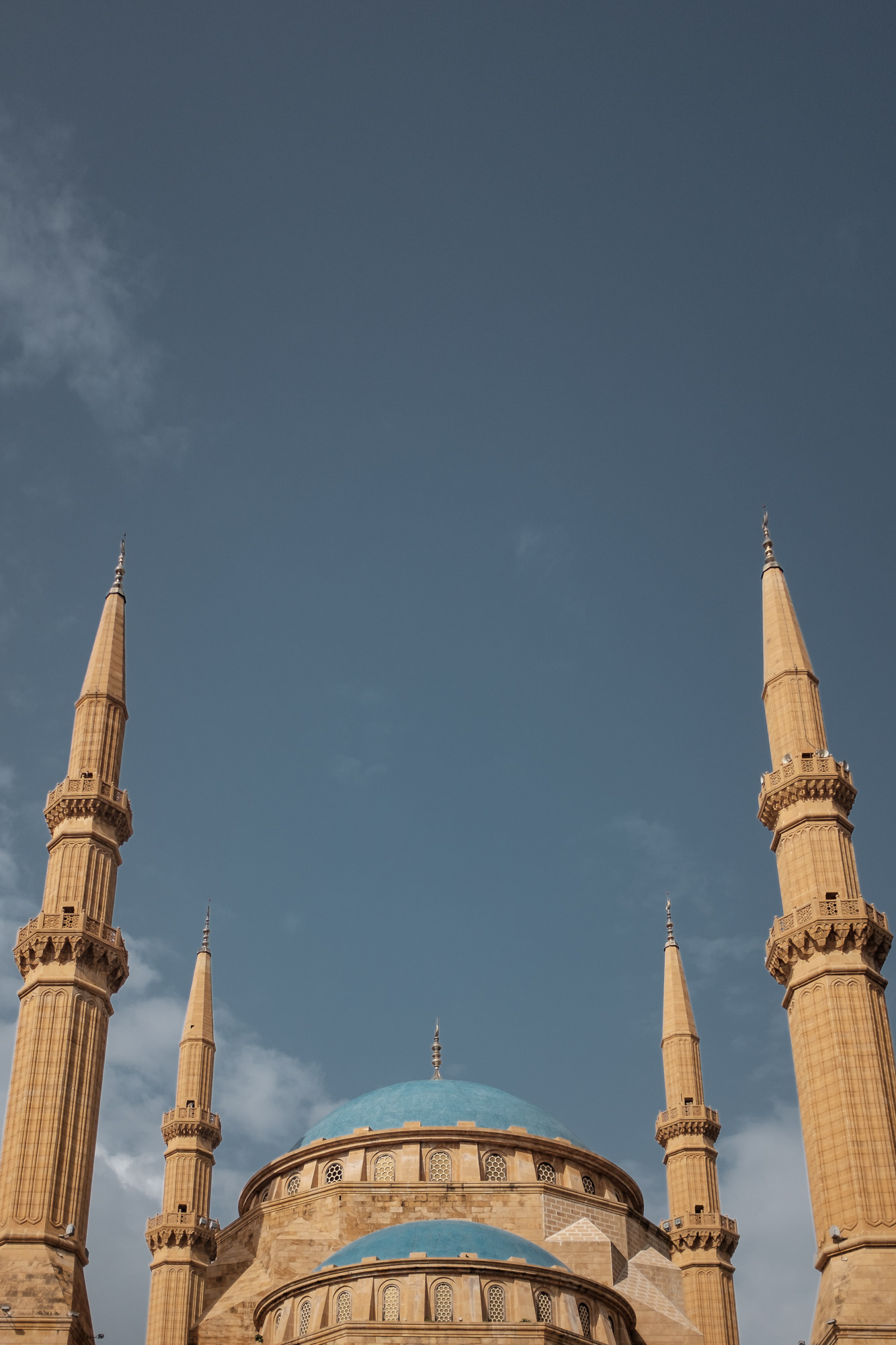 Mešita Mohammad Al-Amin