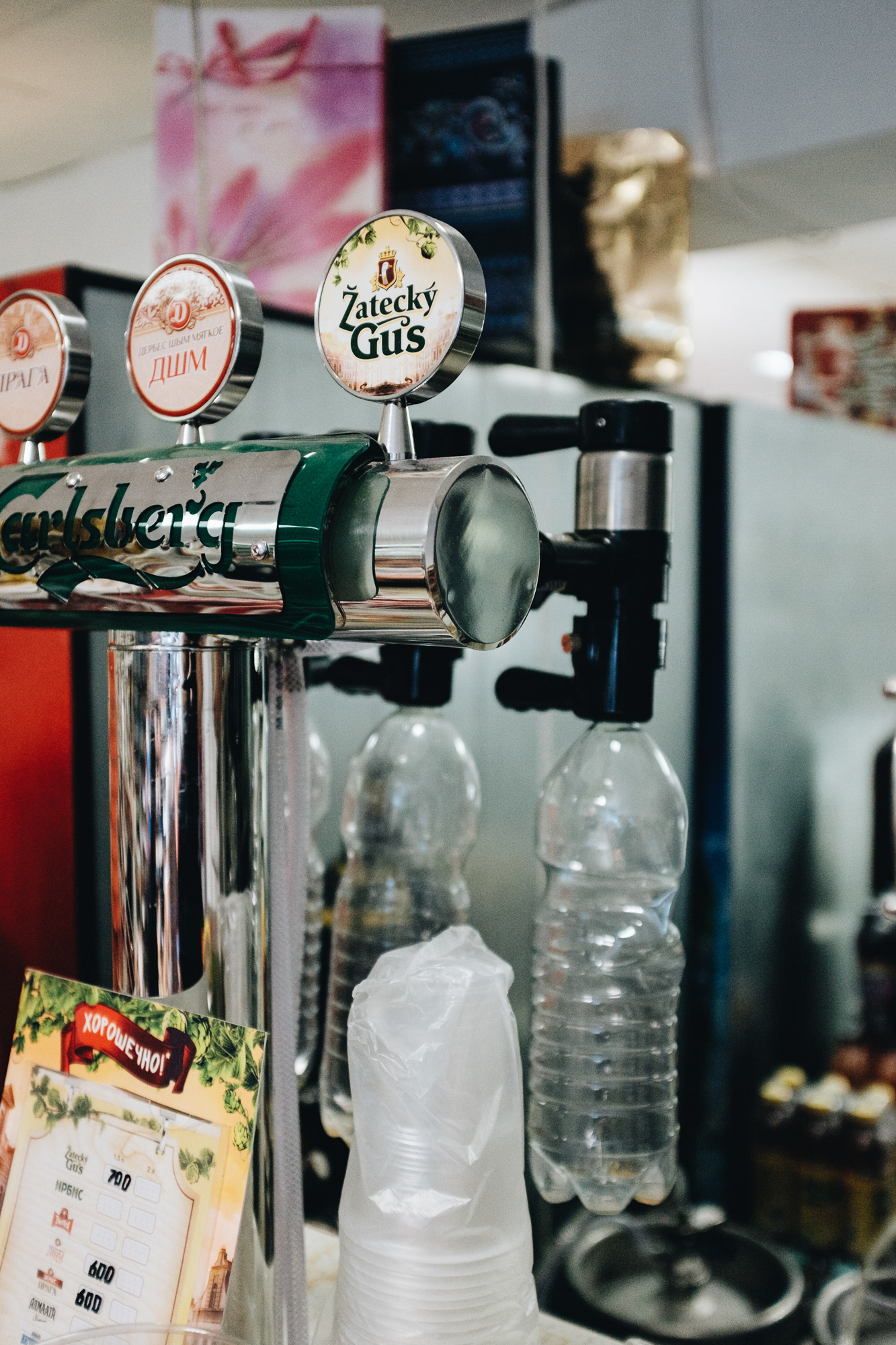 Klasická pípa ve střední Asii, není na sklenice, ale na PETky