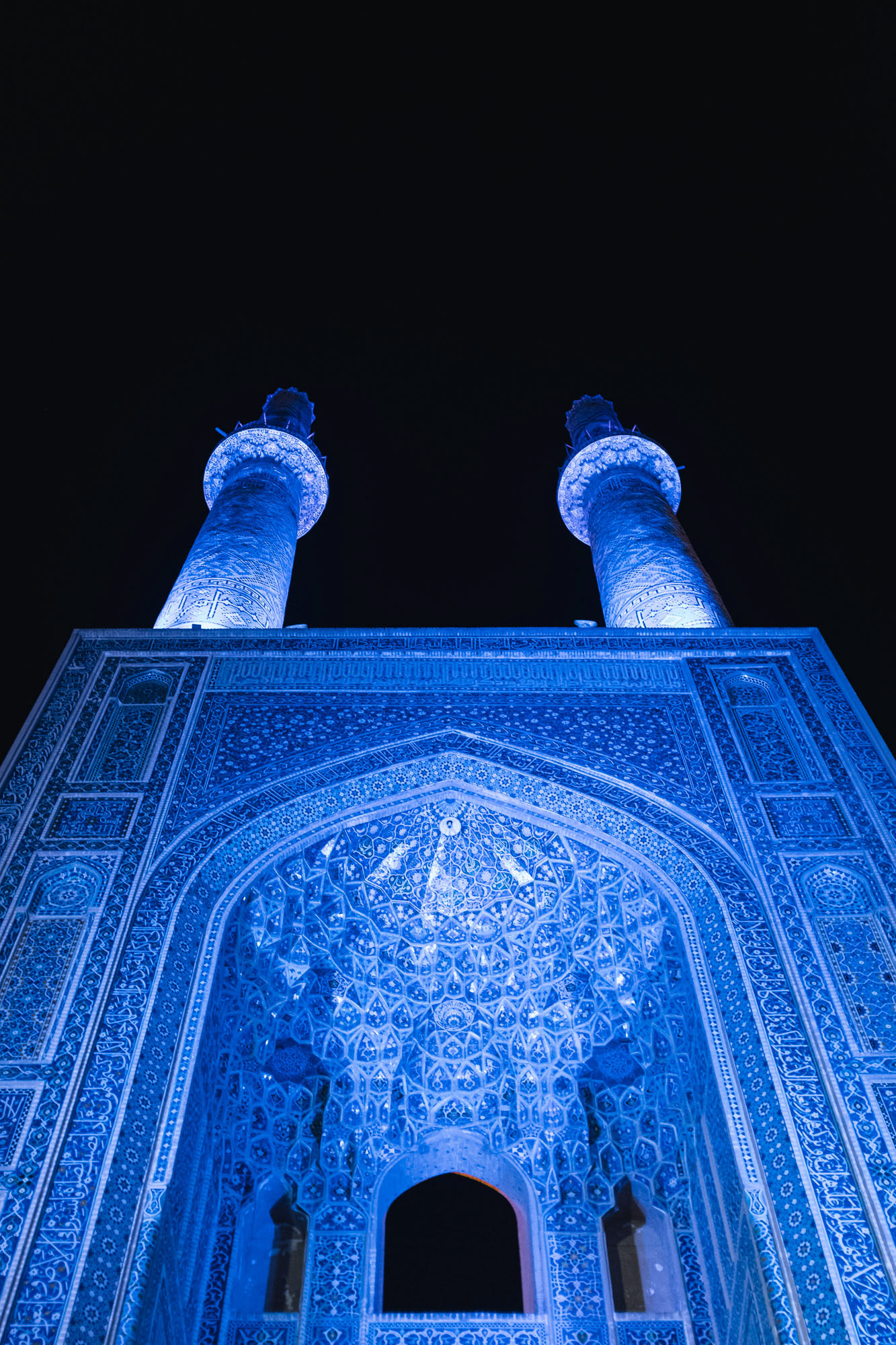 Jame Mosque of Yazd