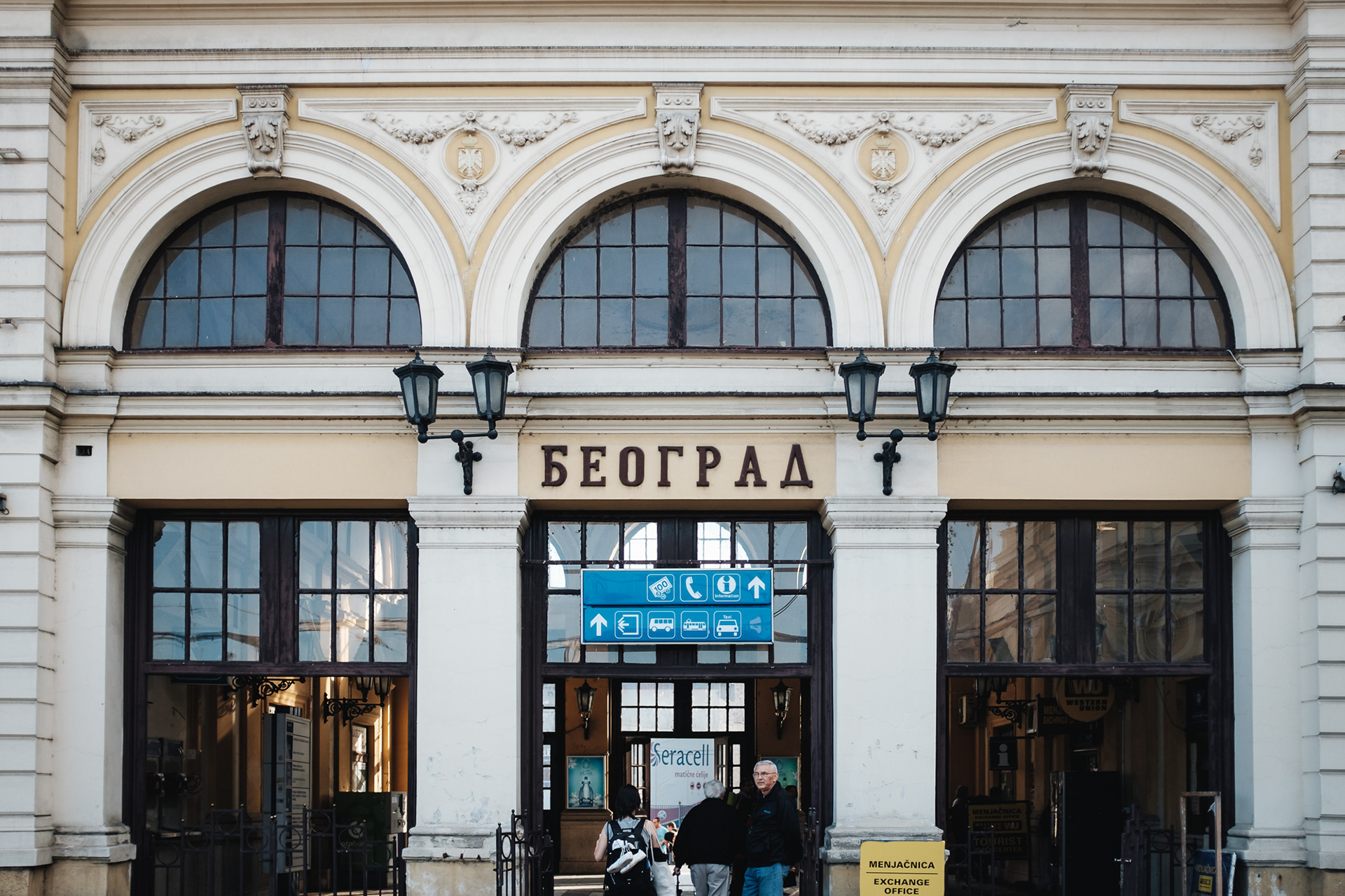Beograd