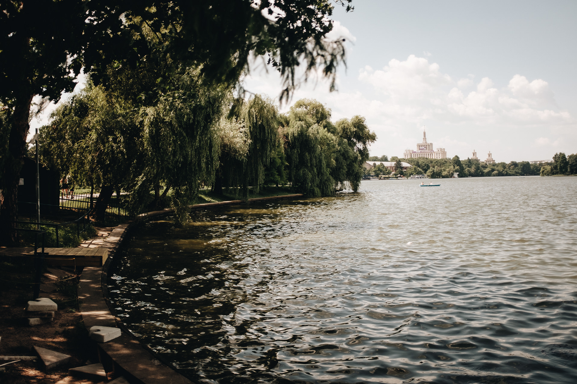King Mihai I Park