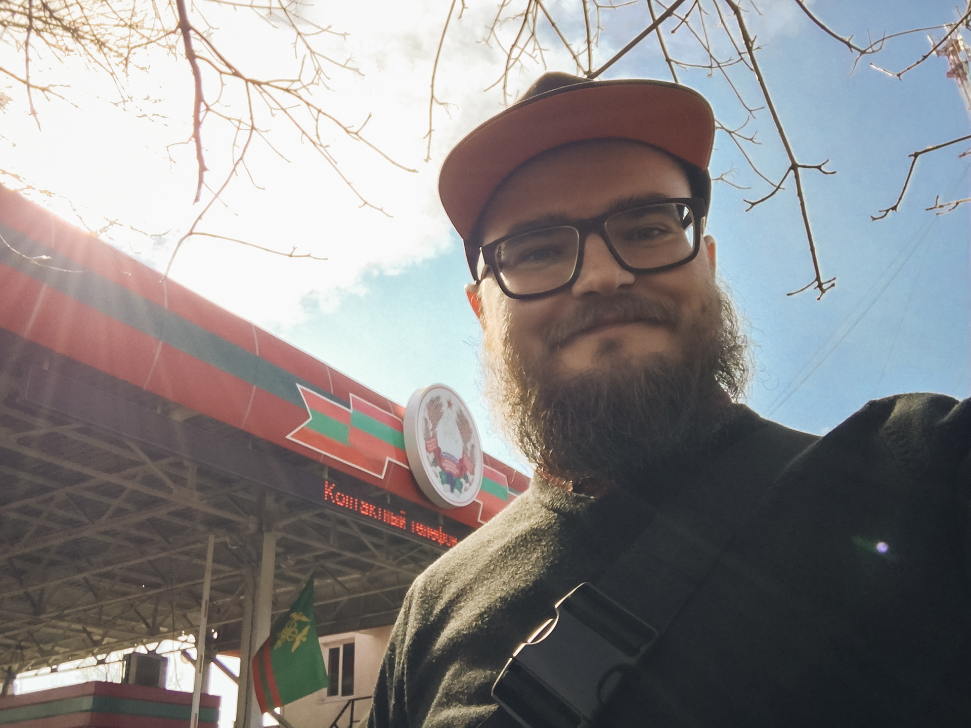 Hranice do Podněsterské moldavské republiky (stát, jehož nezávislost uznala jen Abcházie, Jižní Osetie a Náhorní Karabach), kam nás nepustili kvůli koronaviru