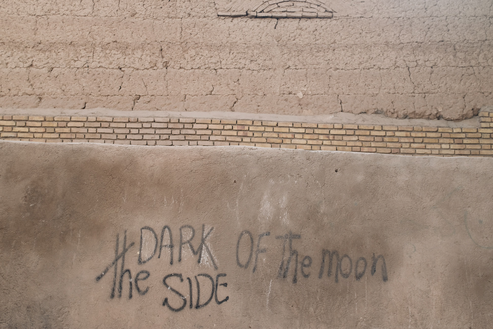 Pink Floyd...