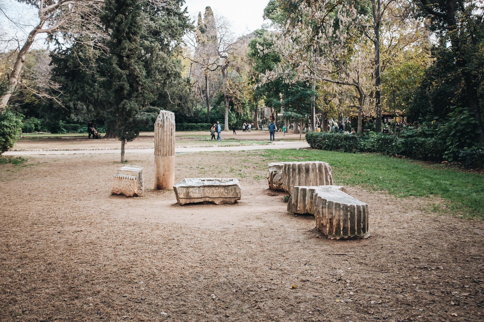 Athens National Garden