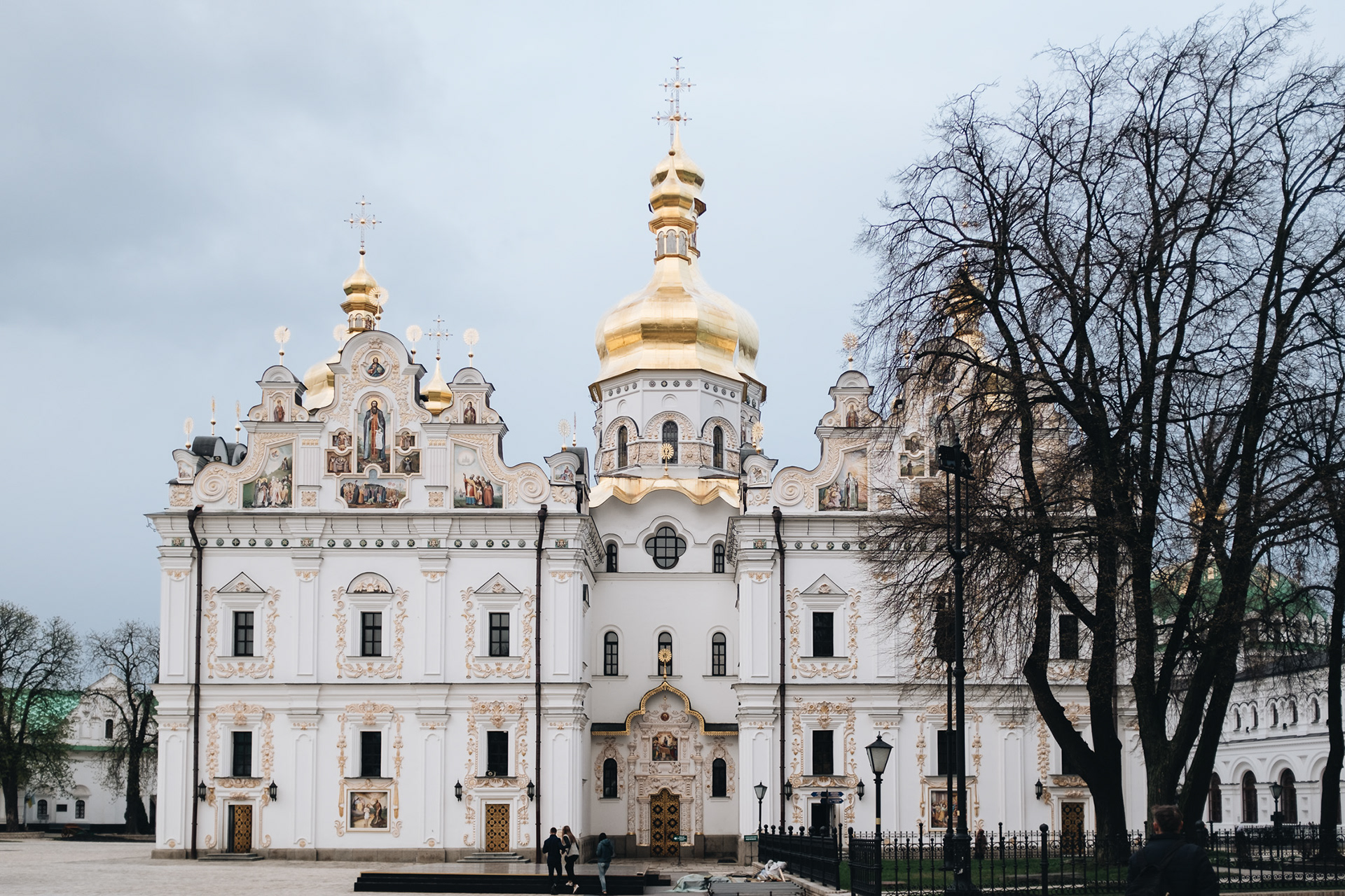 Kyjevskopečerská lávra