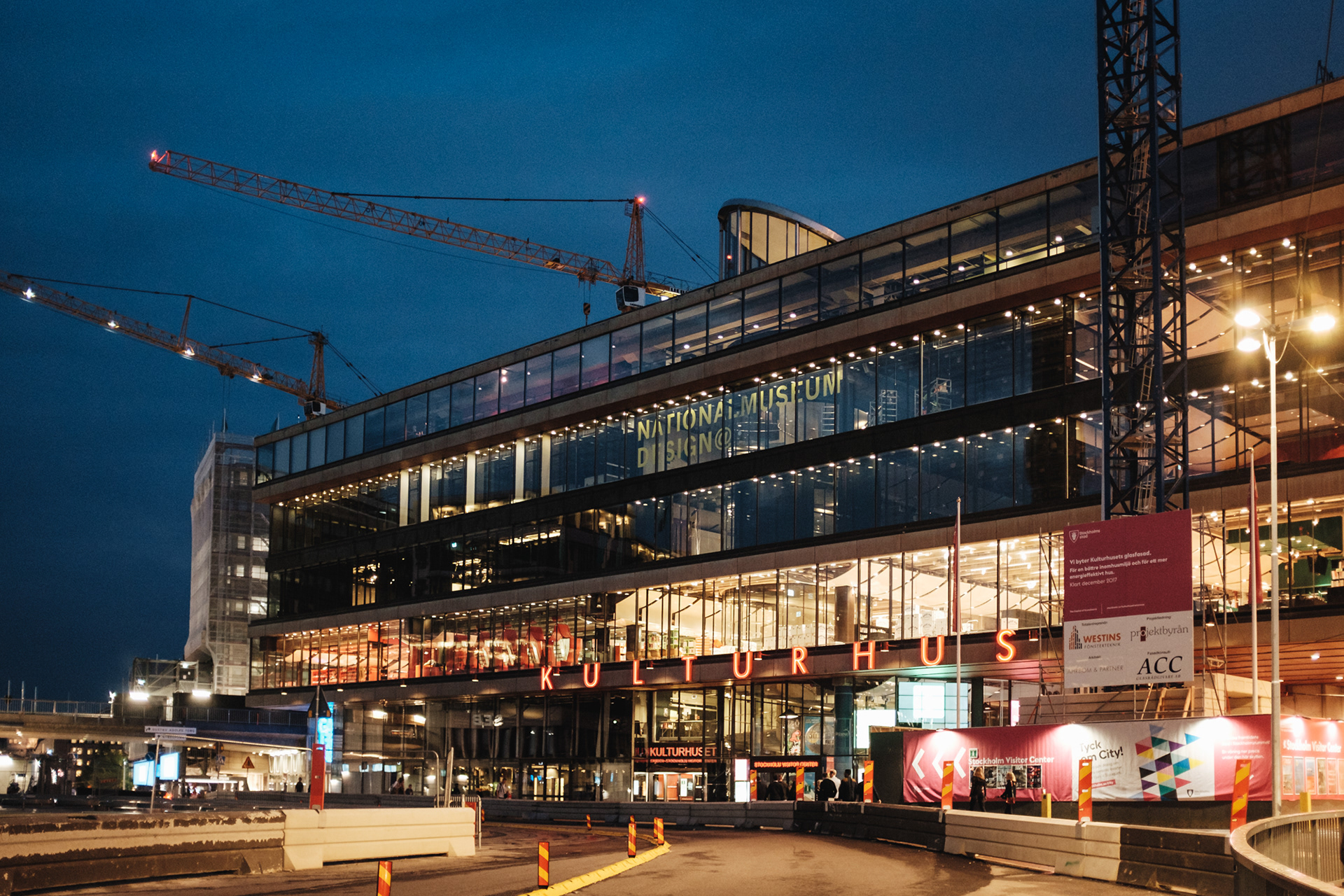 Kulturhuset