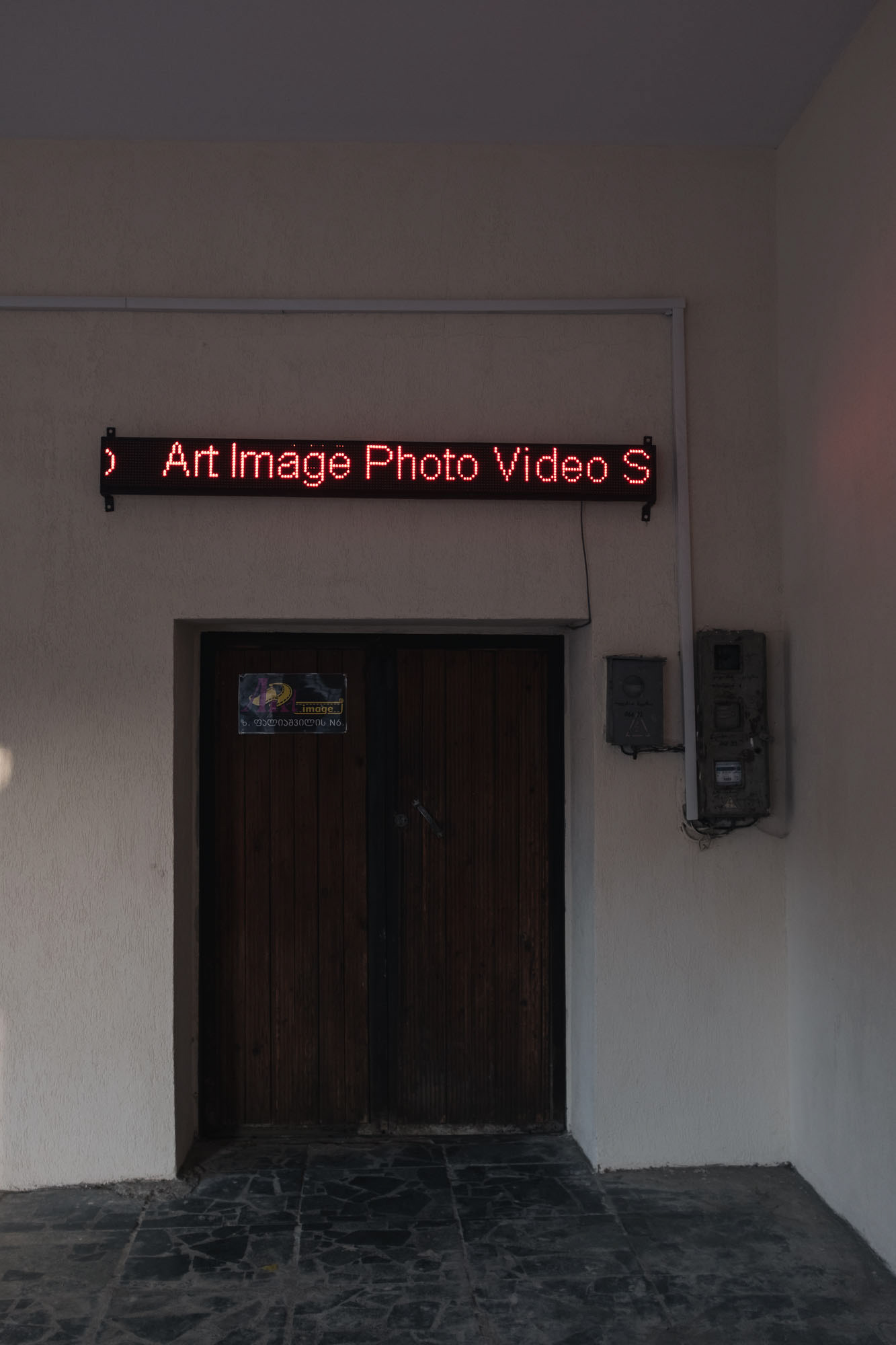 Art Image Photo Video Studio