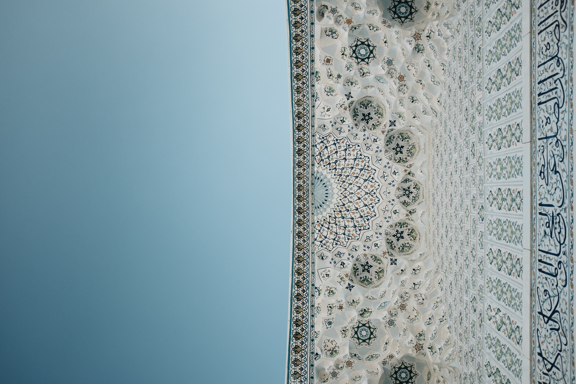 Minor mosque (tuhle fotku už můžete vidět z Íránu)