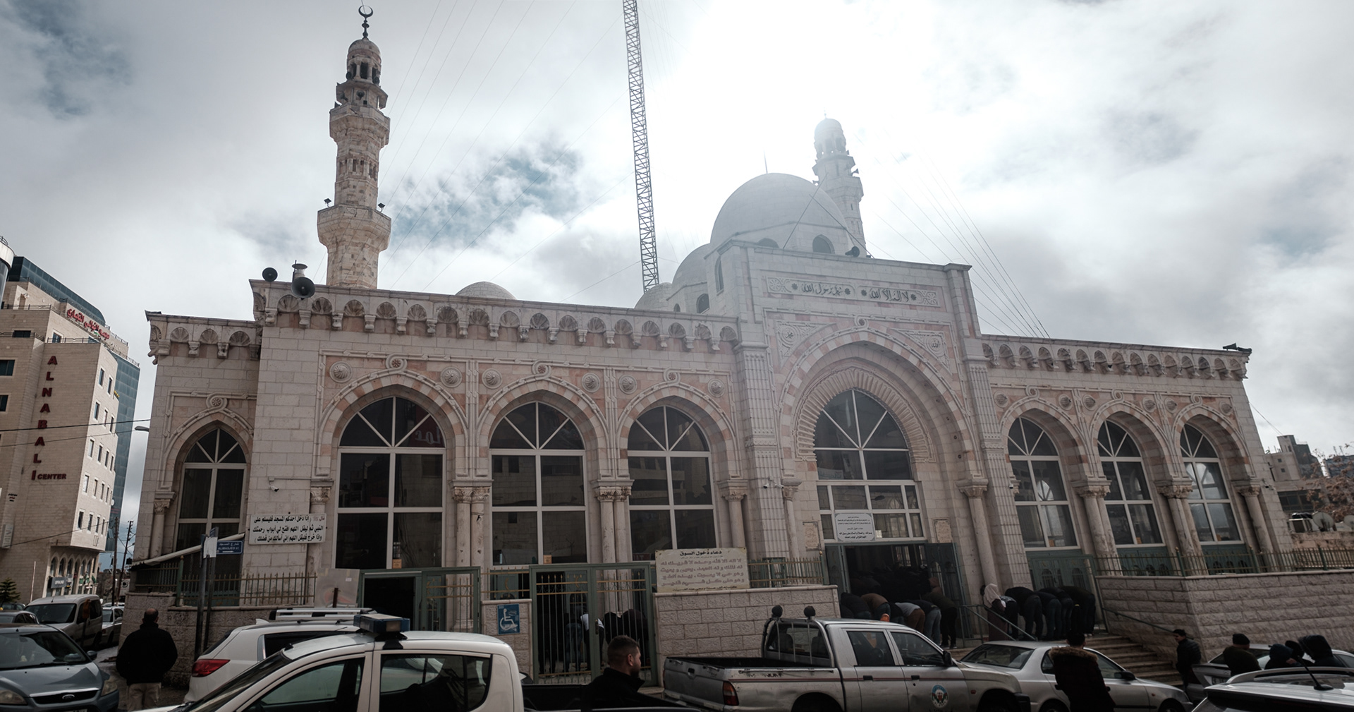 Mešita Jamal Abdel Nasser - největší mešita v Ramallahu (resp. Al-Bireh, původně vesnice, která se časem začlenila do města Ramallah)