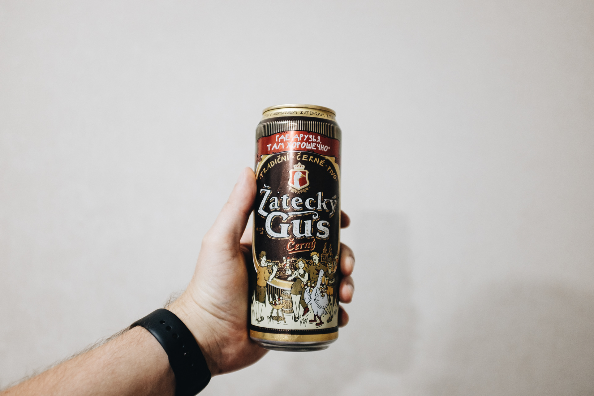 Kazaši jsou fascinovaní českým pivem a tak většina místních piv používá (často napůl) české názvy, přestože ho vaří v Kazachstánu (Český džbánek, Žatecký gus apod.)