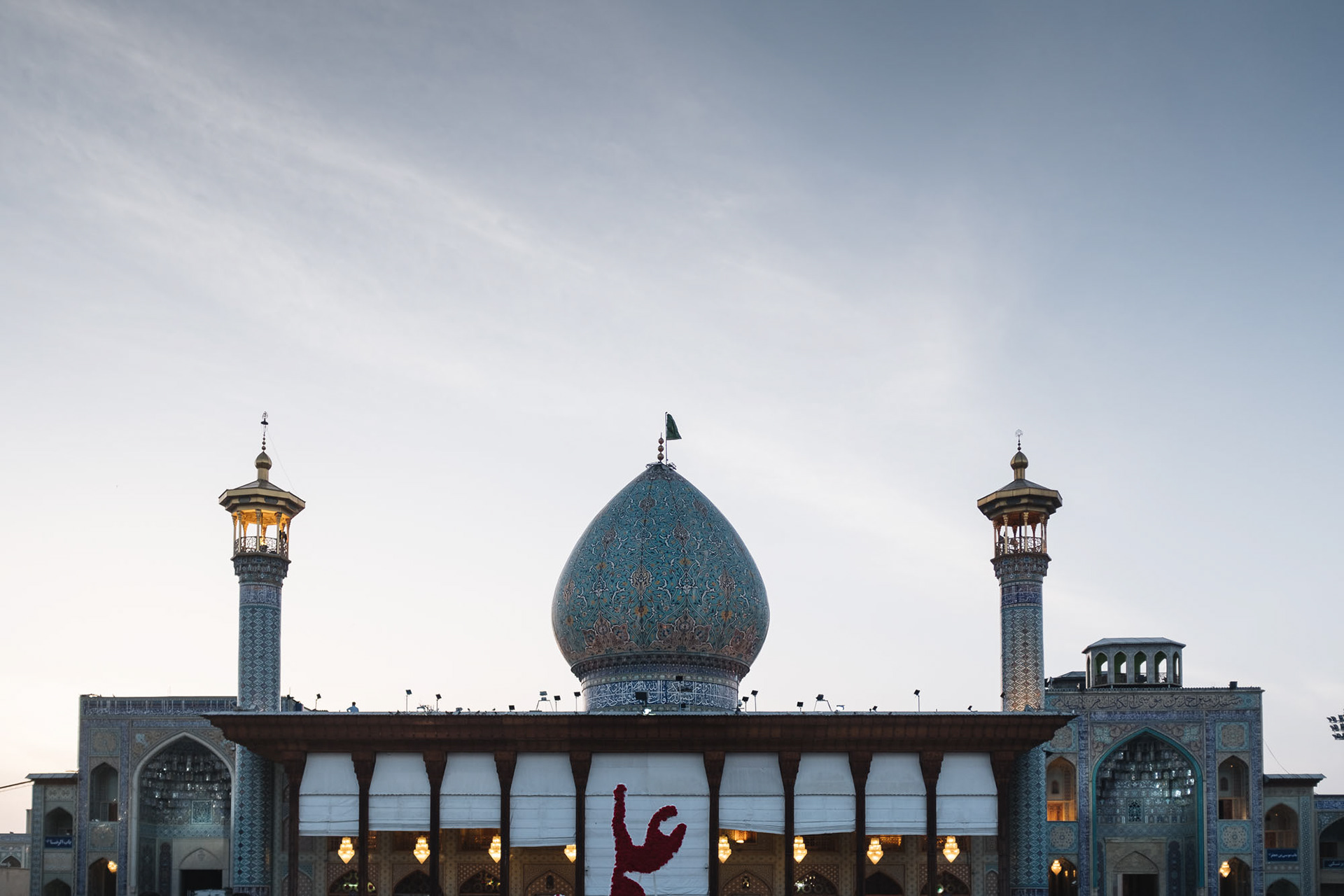 Shahcheragh Holy Shrine