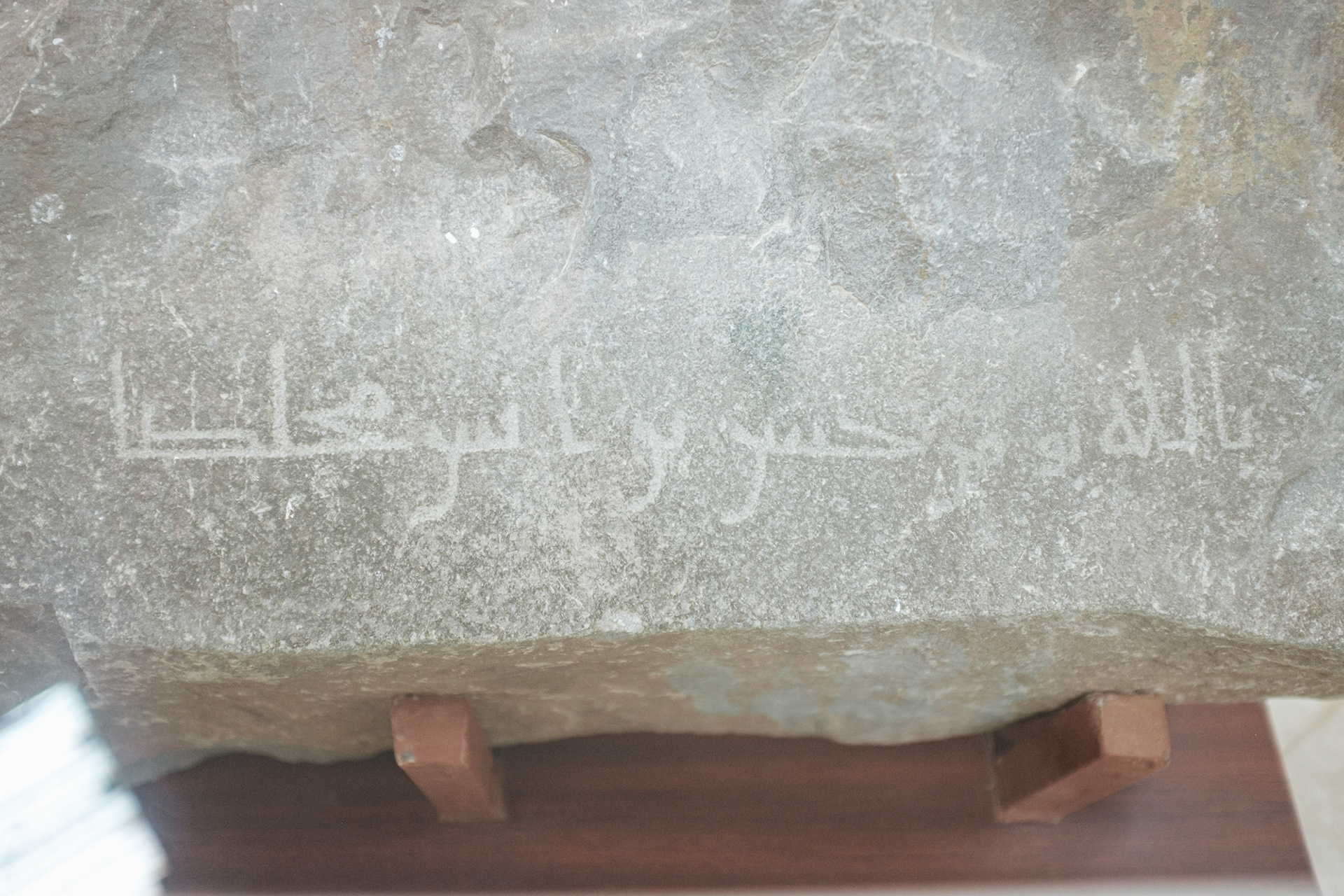 Sumhuram archaeological gallery