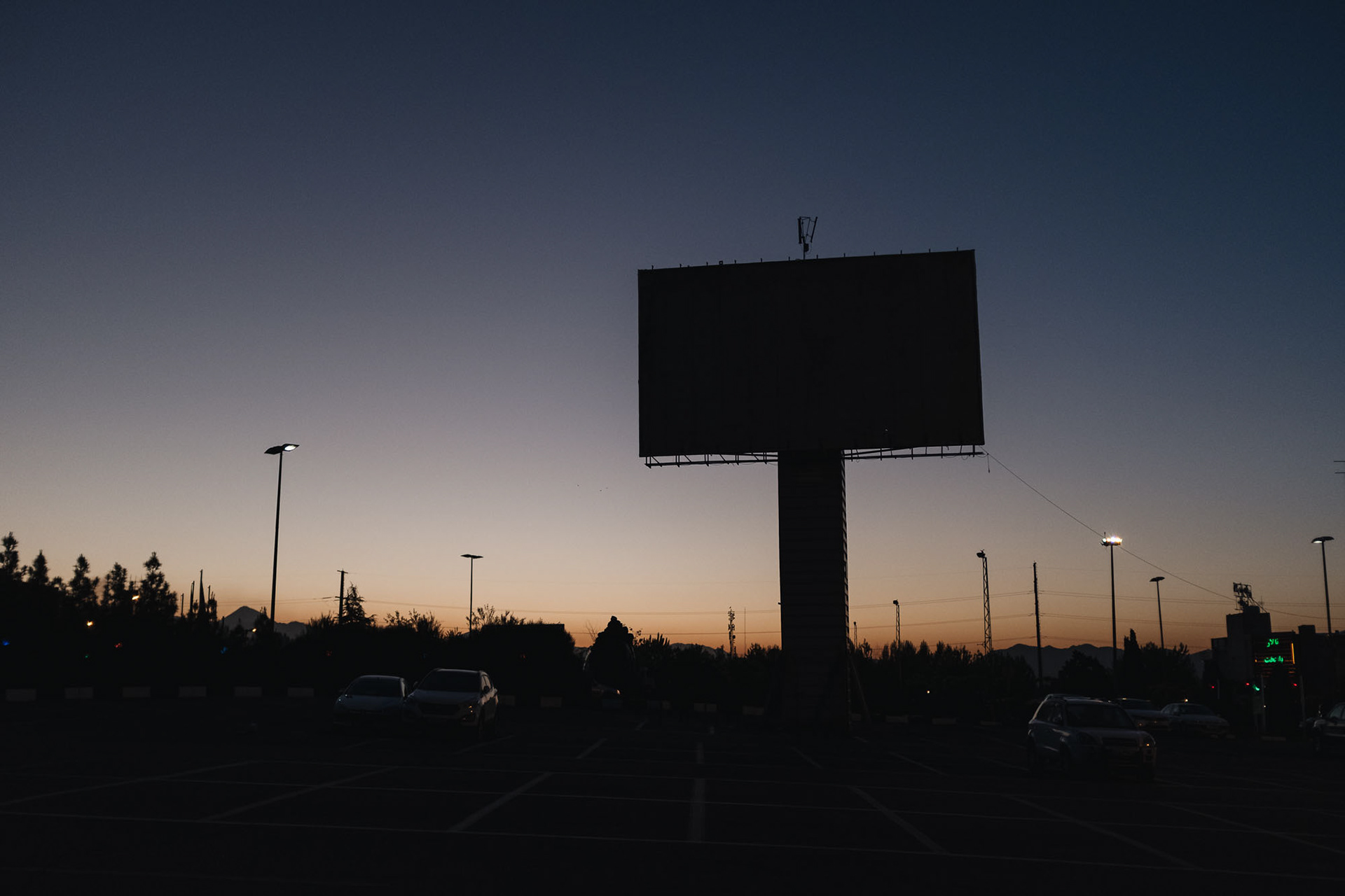 Billboard bez reklamy
