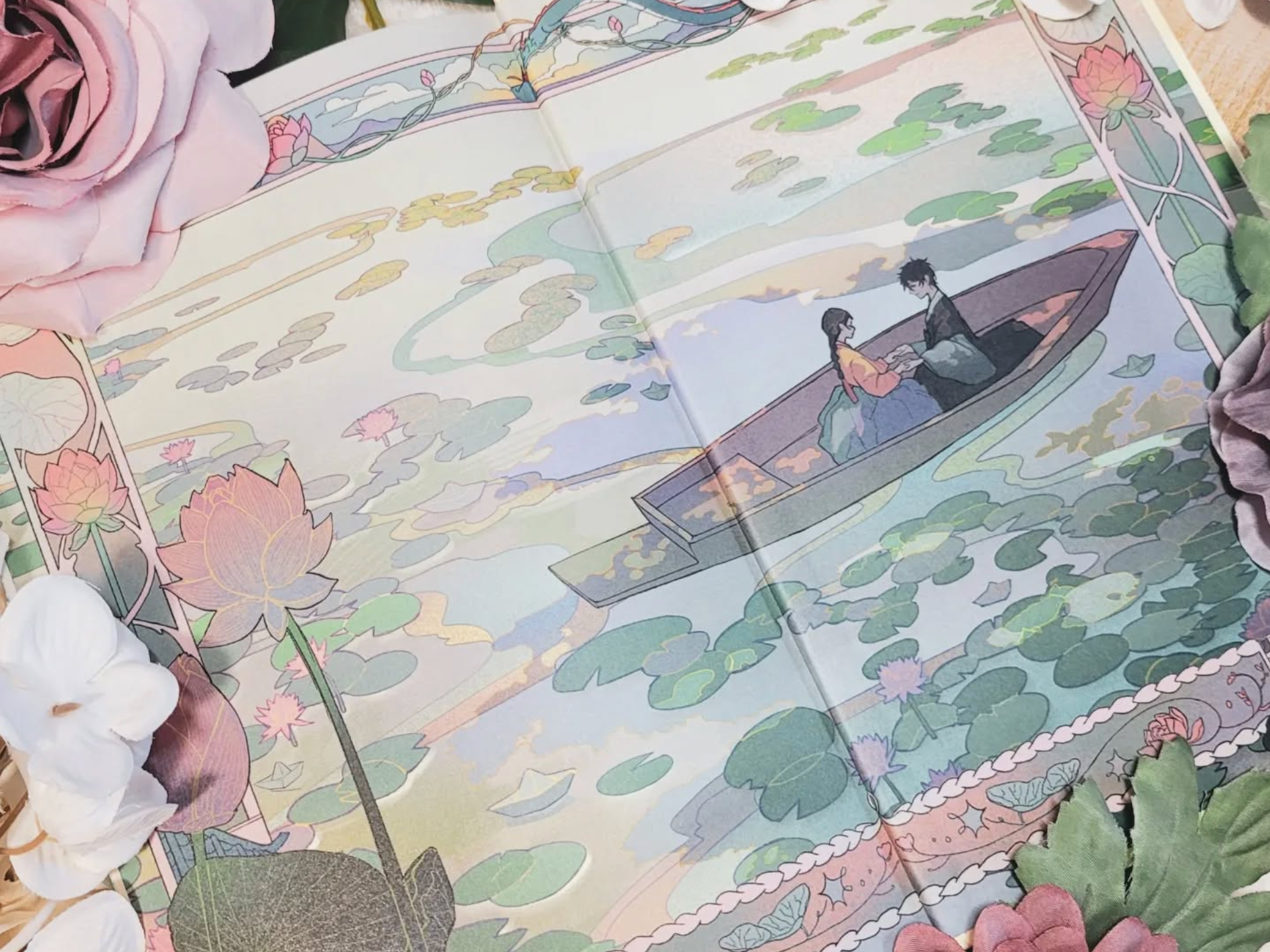 Endpaper 2 Foil Cover (photo courtesy of @dnjreads on Instagram)