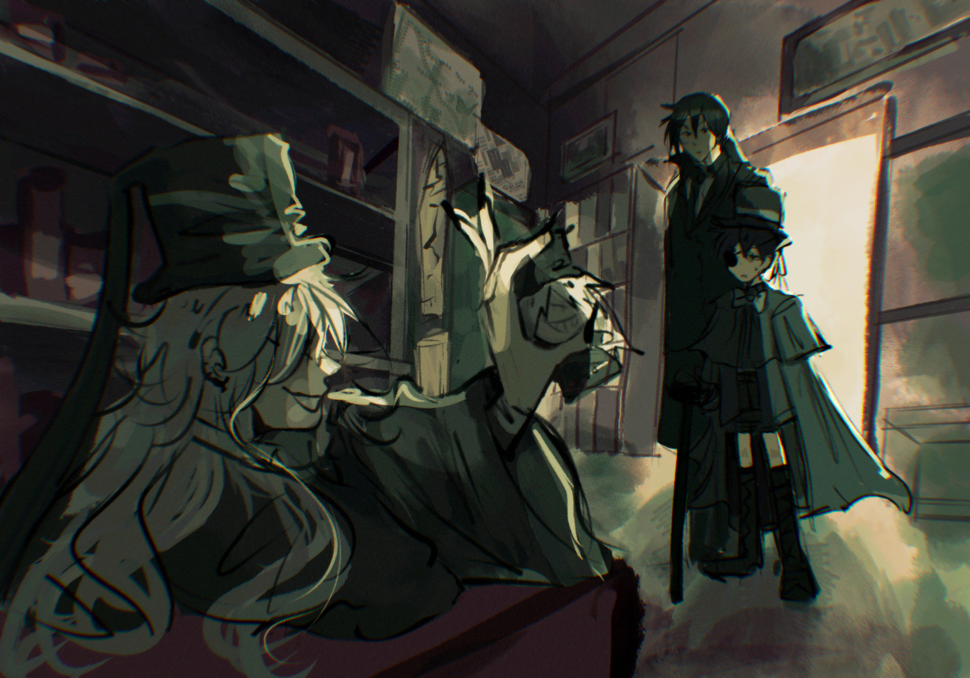 The Salesman / Procreate 
