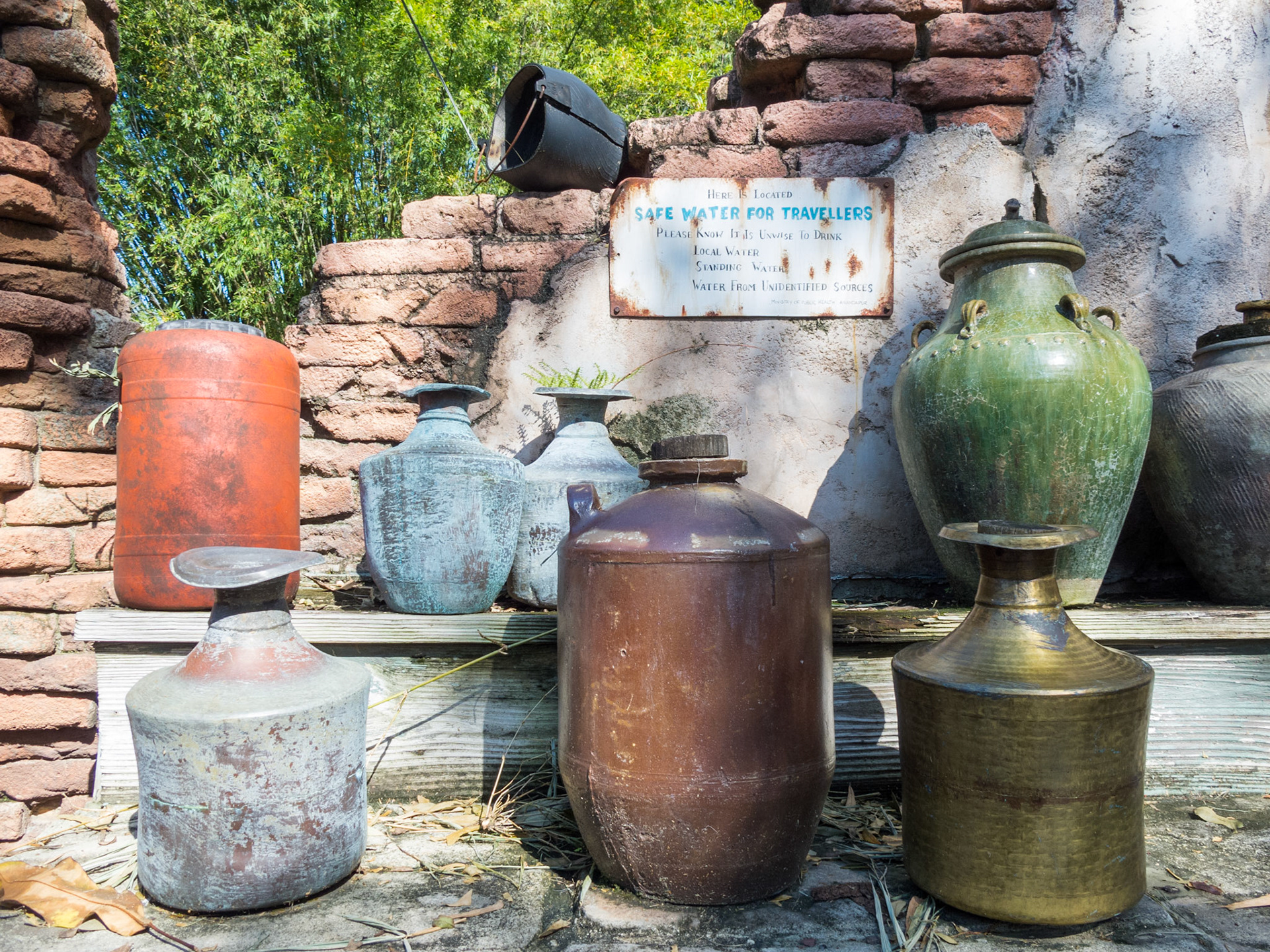 Gorilla Falls Exploration Trail