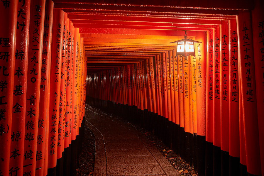 Kyoto