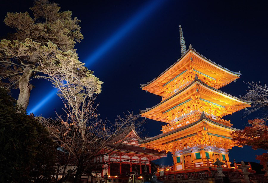 Kyoto