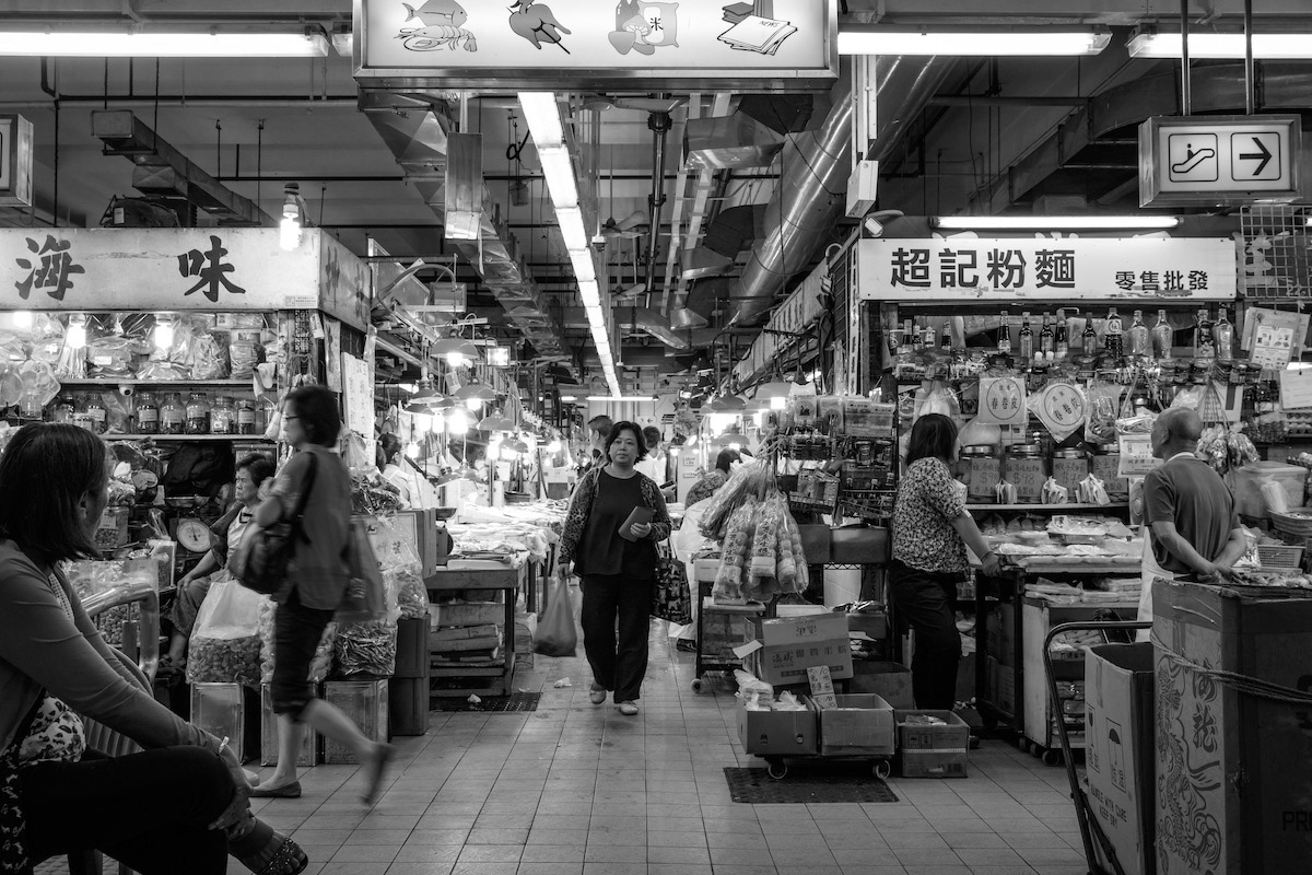 Hong Kong