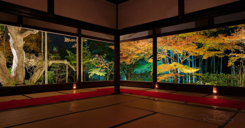 Kyoto