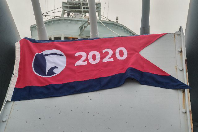 The 2020 National Flagship pennant on 'A' turret