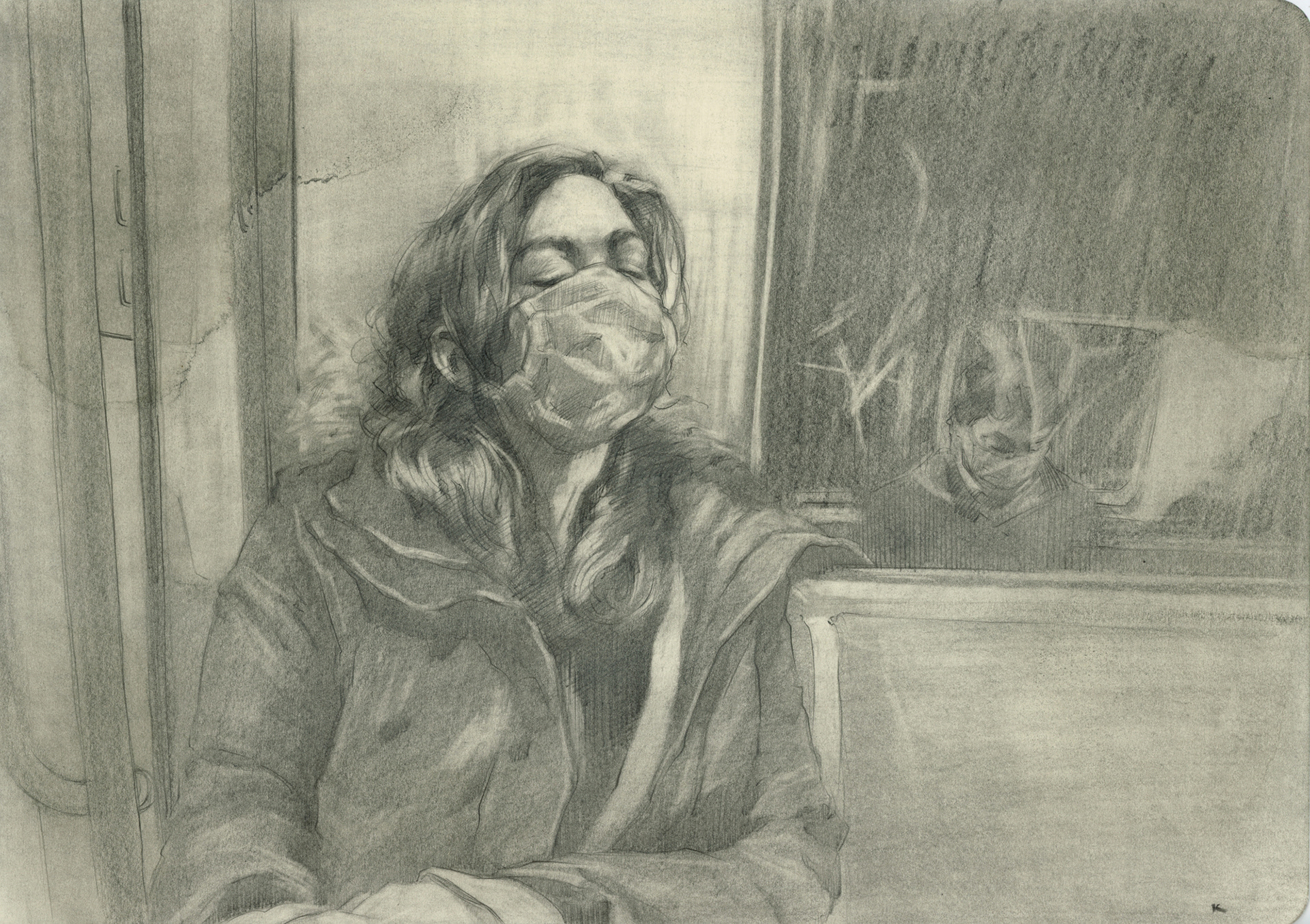 Tube Study