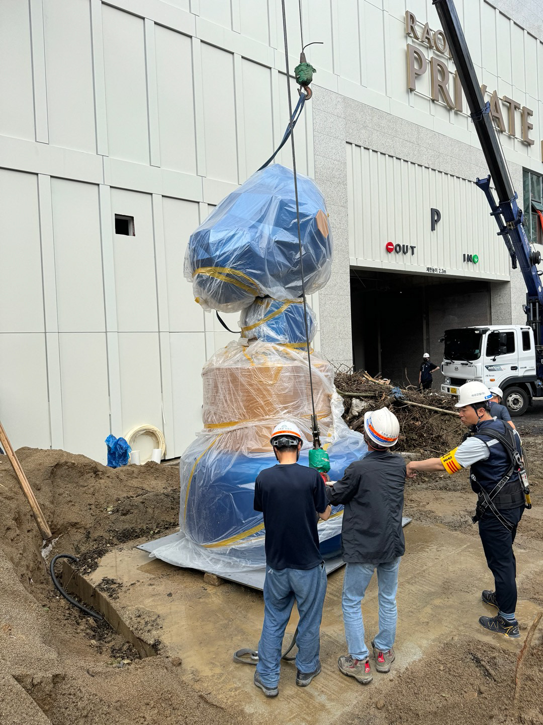 Joonyiung Suh/ ADAGPⒸ