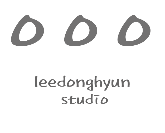 동현 이